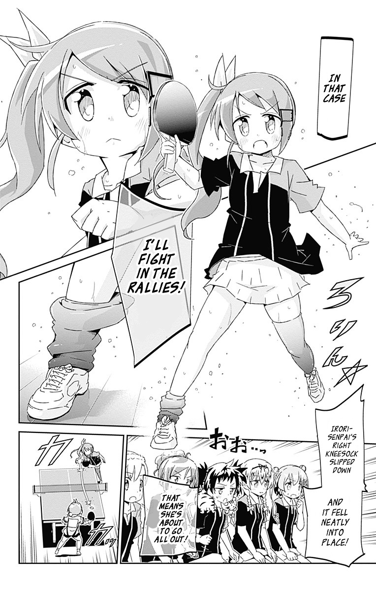 Shakunetsu No Takkyu Musume Chapter 9 #18