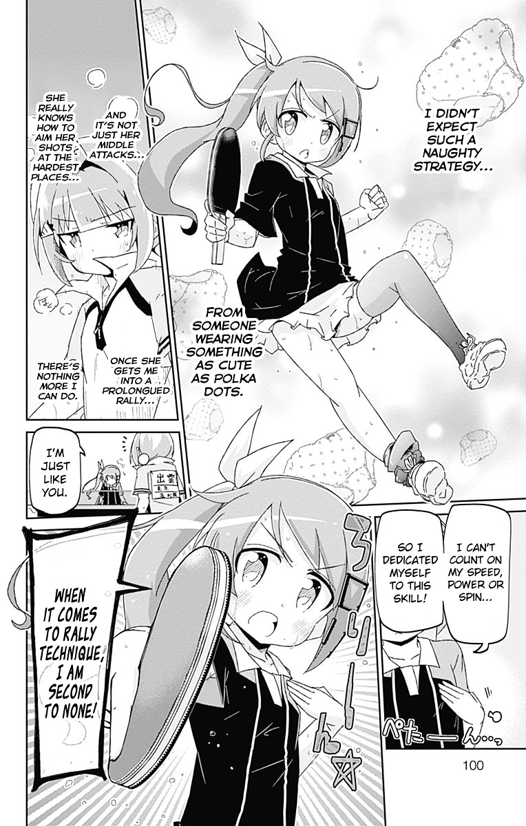 Shakunetsu No Takkyu Musume Chapter 9 #24