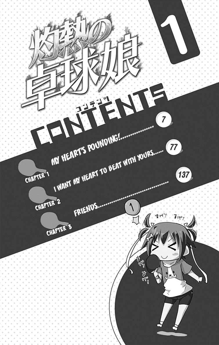 Shakunetsu No Takkyu Musume Chapter 1 #8