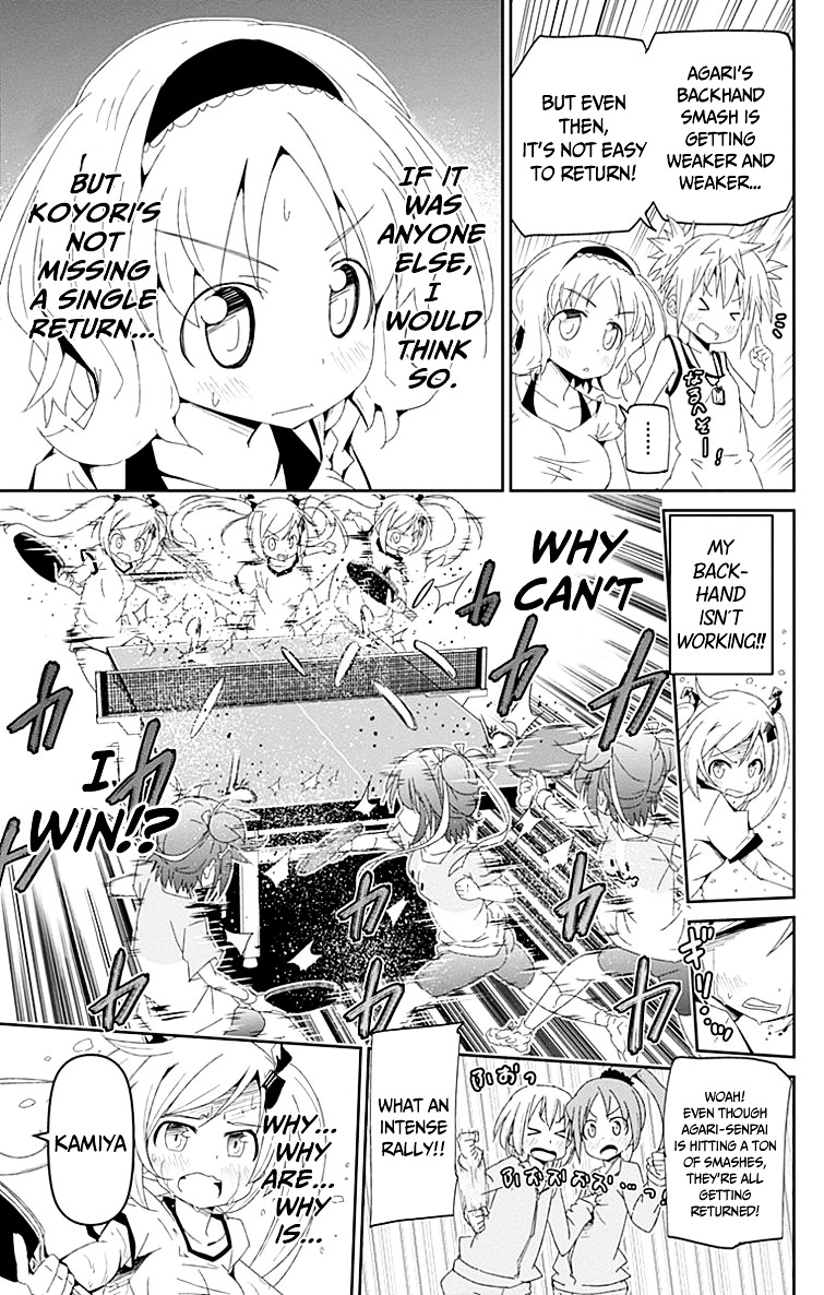 Shakunetsu No Takkyu Musume Chapter 1 #55