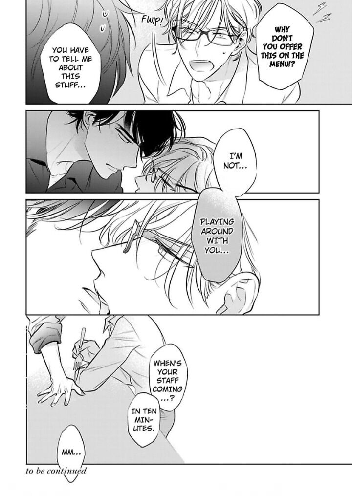 Let Me Make You Nice And Dirty, Mr. Glasses Chapter 4 #33