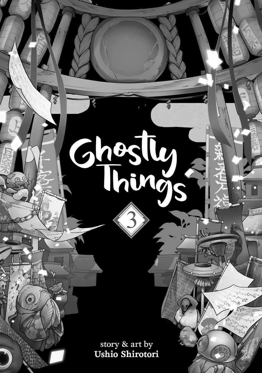 Ghostly Things Chapter 11 #2