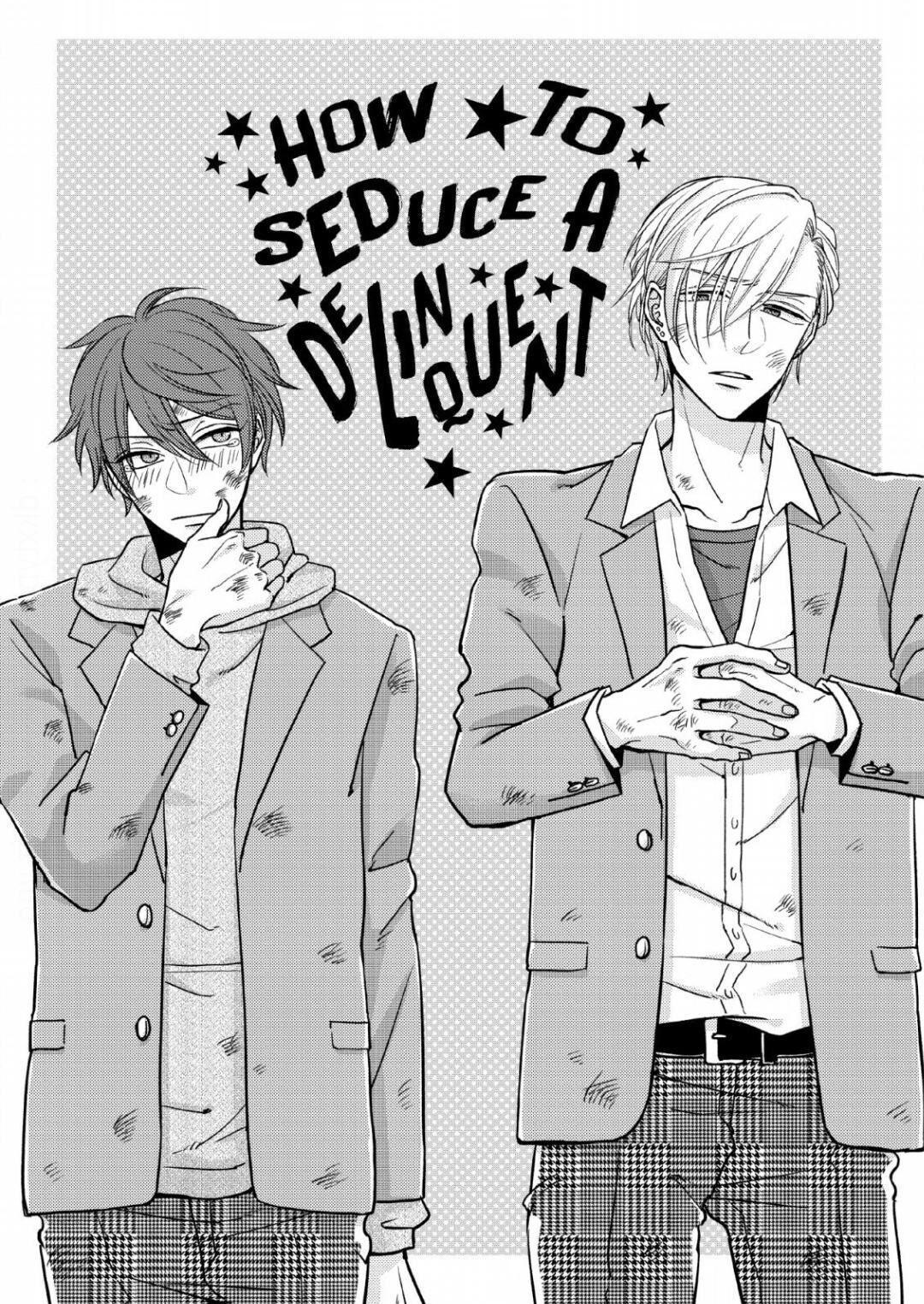 How To Seduce A Delinquent Chapter 1 #2