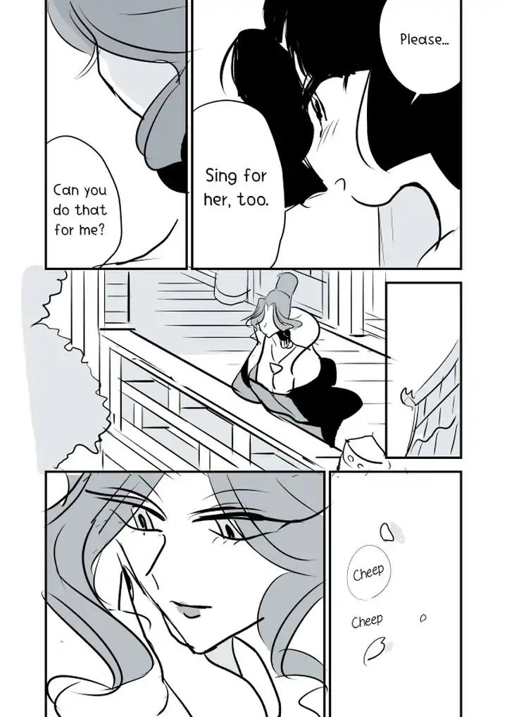 Snake Woman And Offering-Chan Chapter 2 #7
