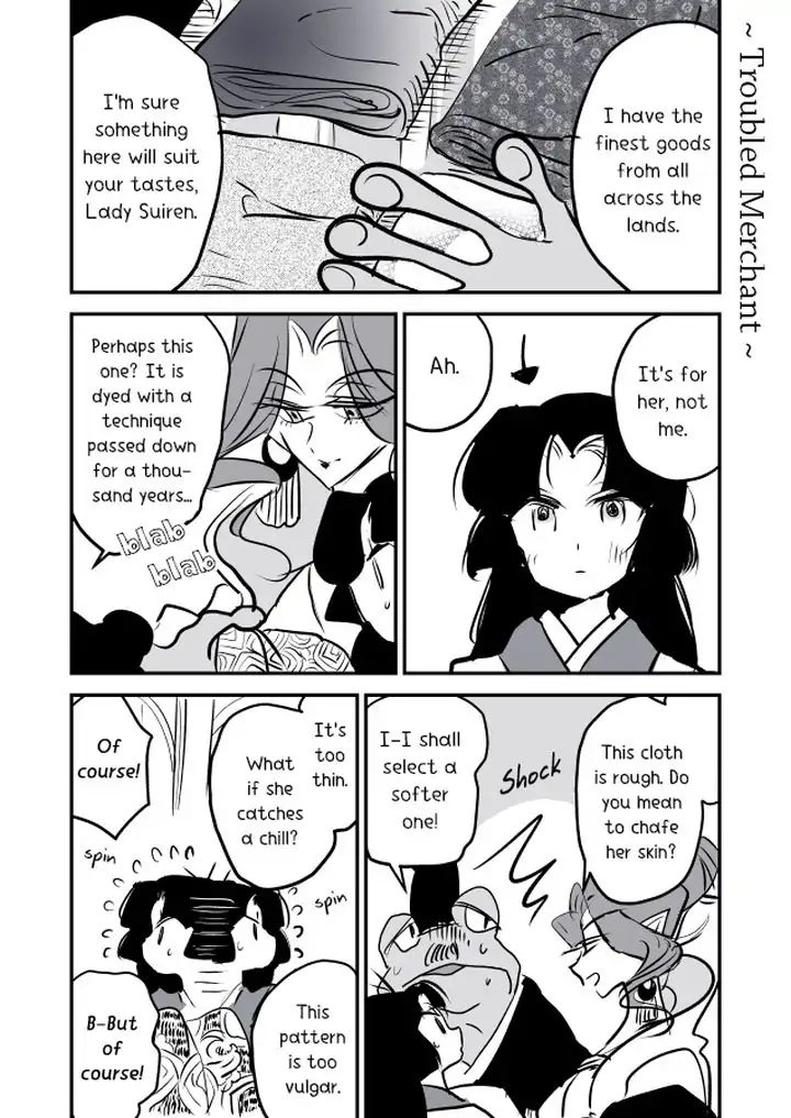 Snake Woman And Offering-Chan Chapter 2 #18