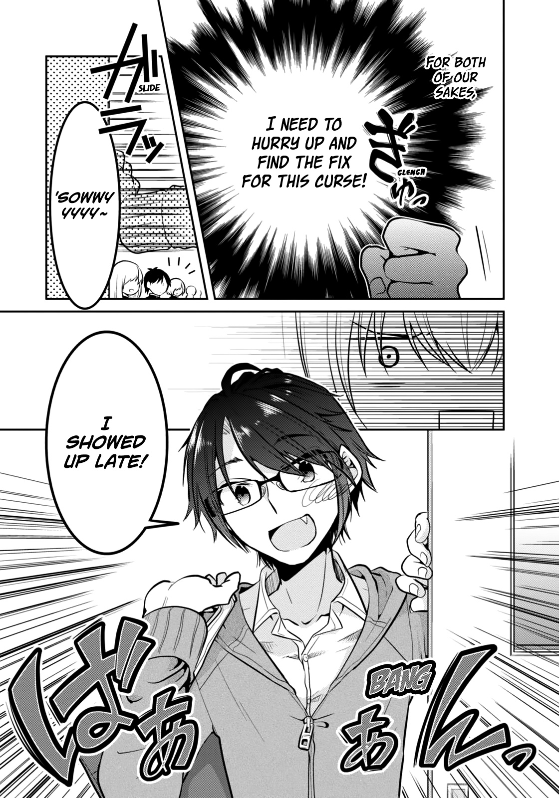 Ore Ga Fujoshi De Aitsu Ga Yuriota De Chapter 3 #12