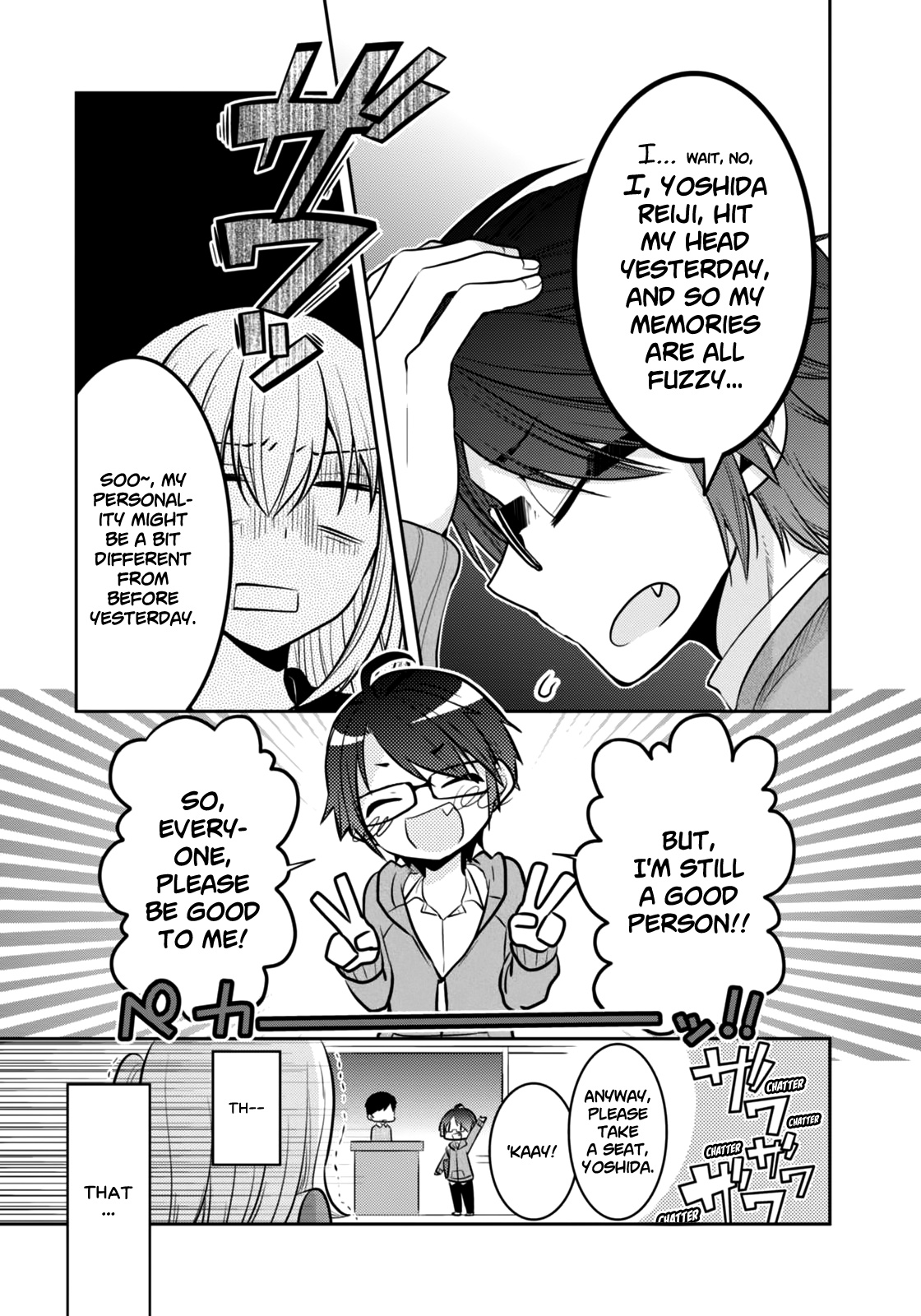 Ore Ga Fujoshi De Aitsu Ga Yuriota De Chapter 3 #14