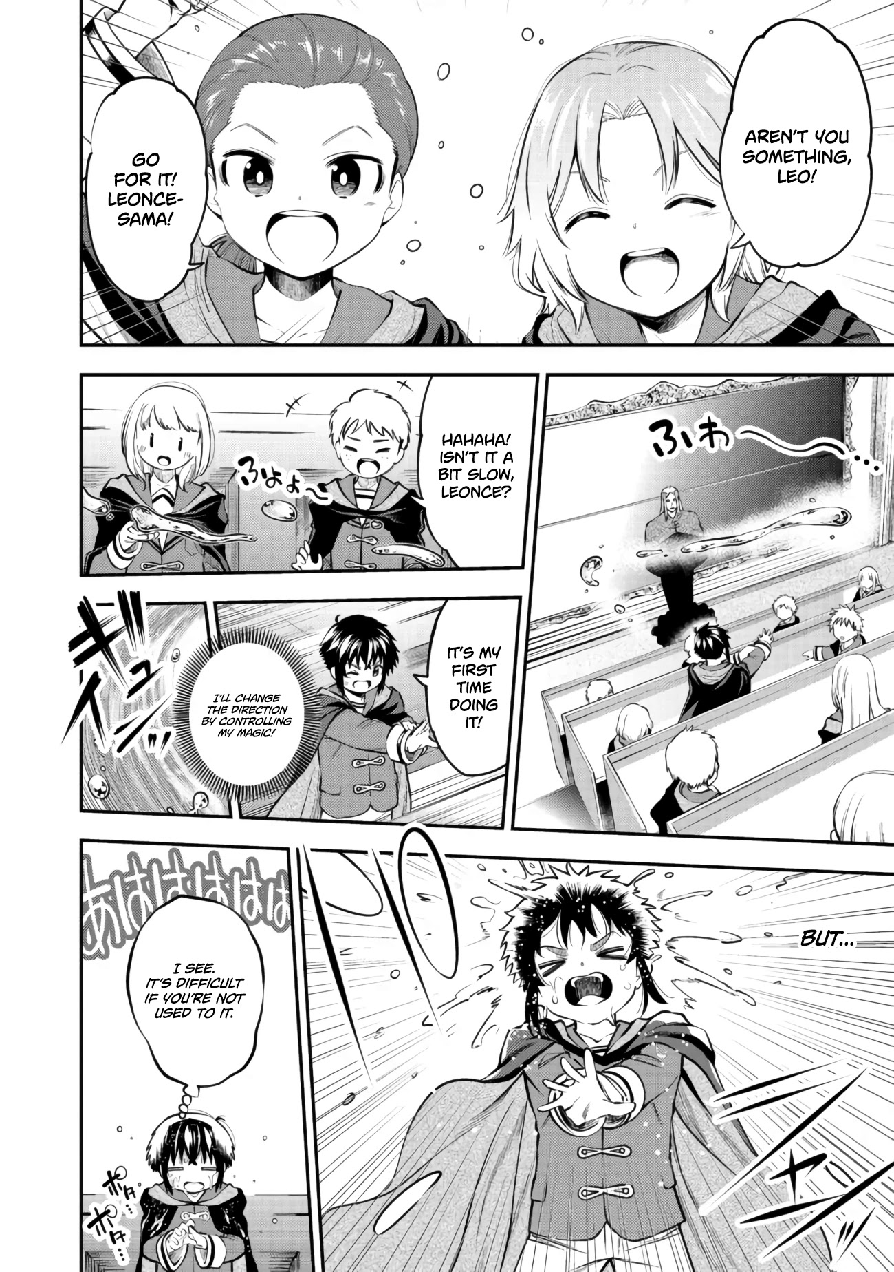 Keizoku Wa Maryoku Nari Chapter 13 #17