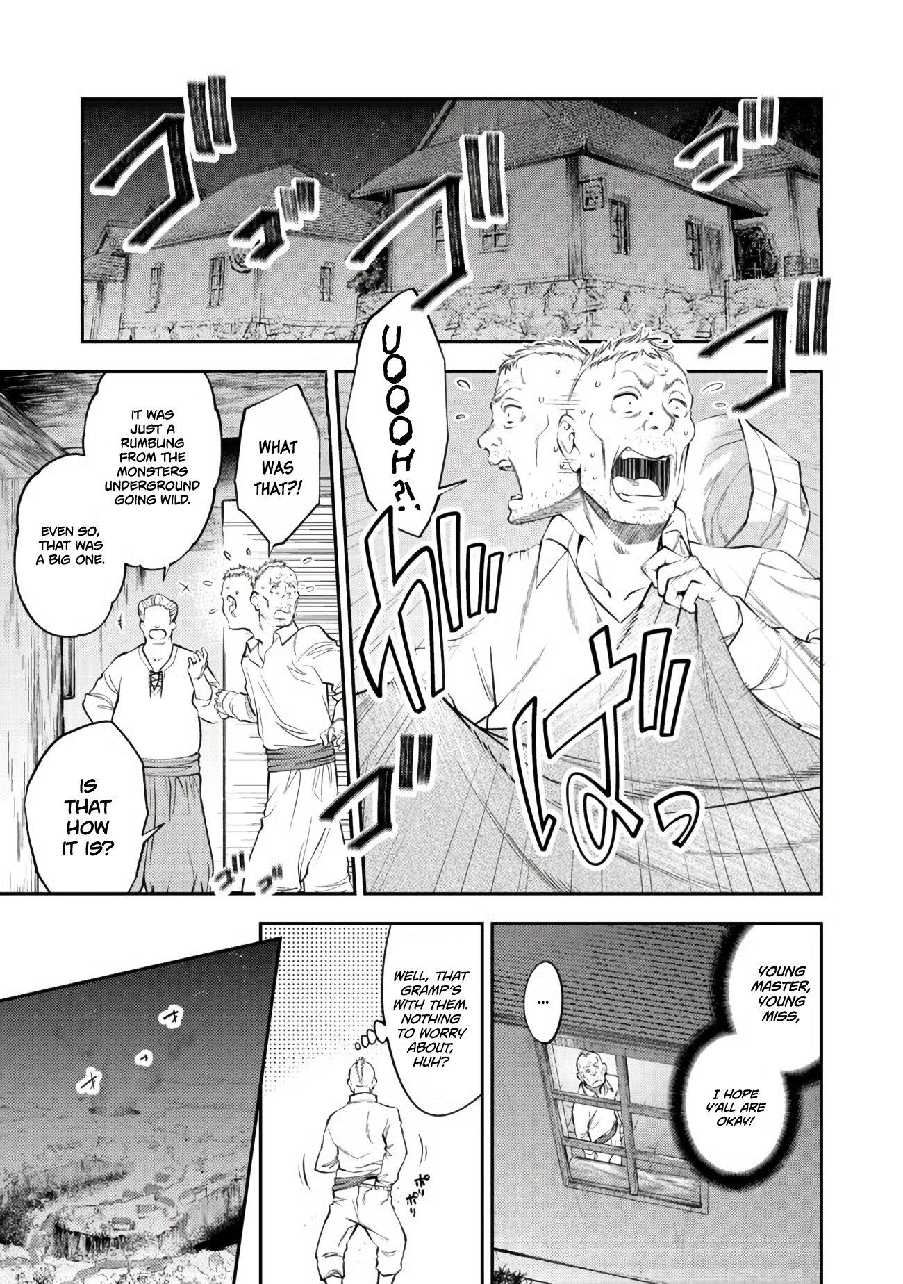 Keizoku Wa Maryoku Nari Chapter 9 #2