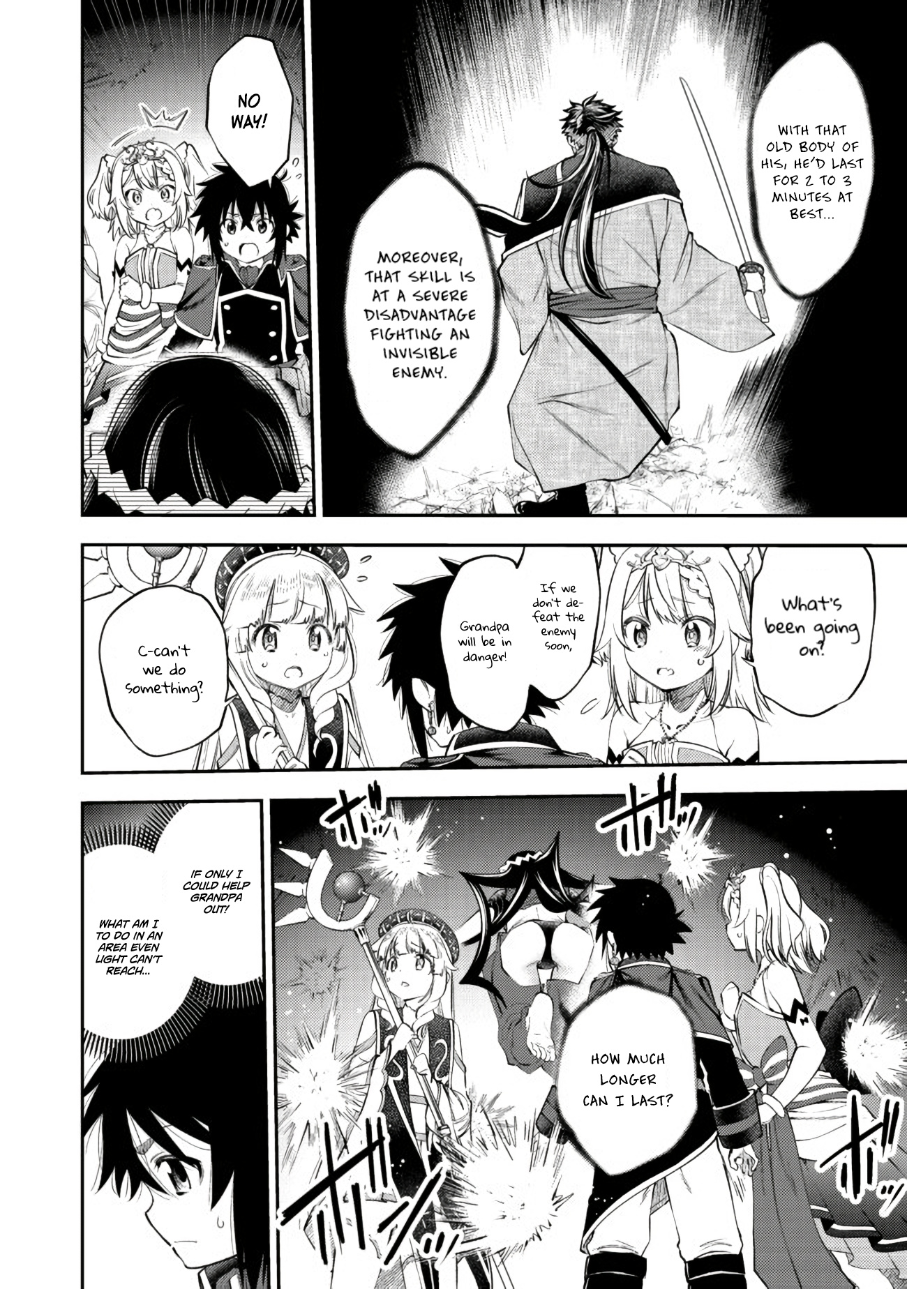 Keizoku Wa Maryoku Nari Chapter 9 #5