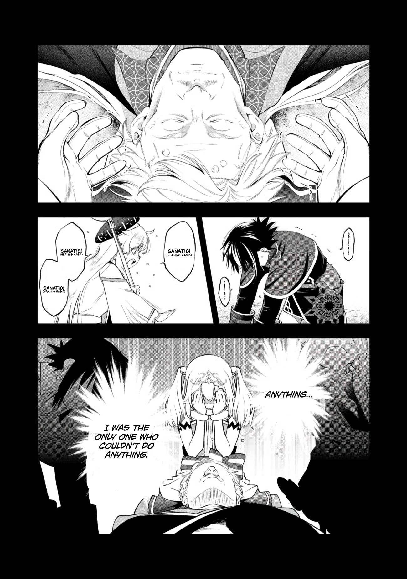 Keizoku Wa Maryoku Nari Chapter 10 #7