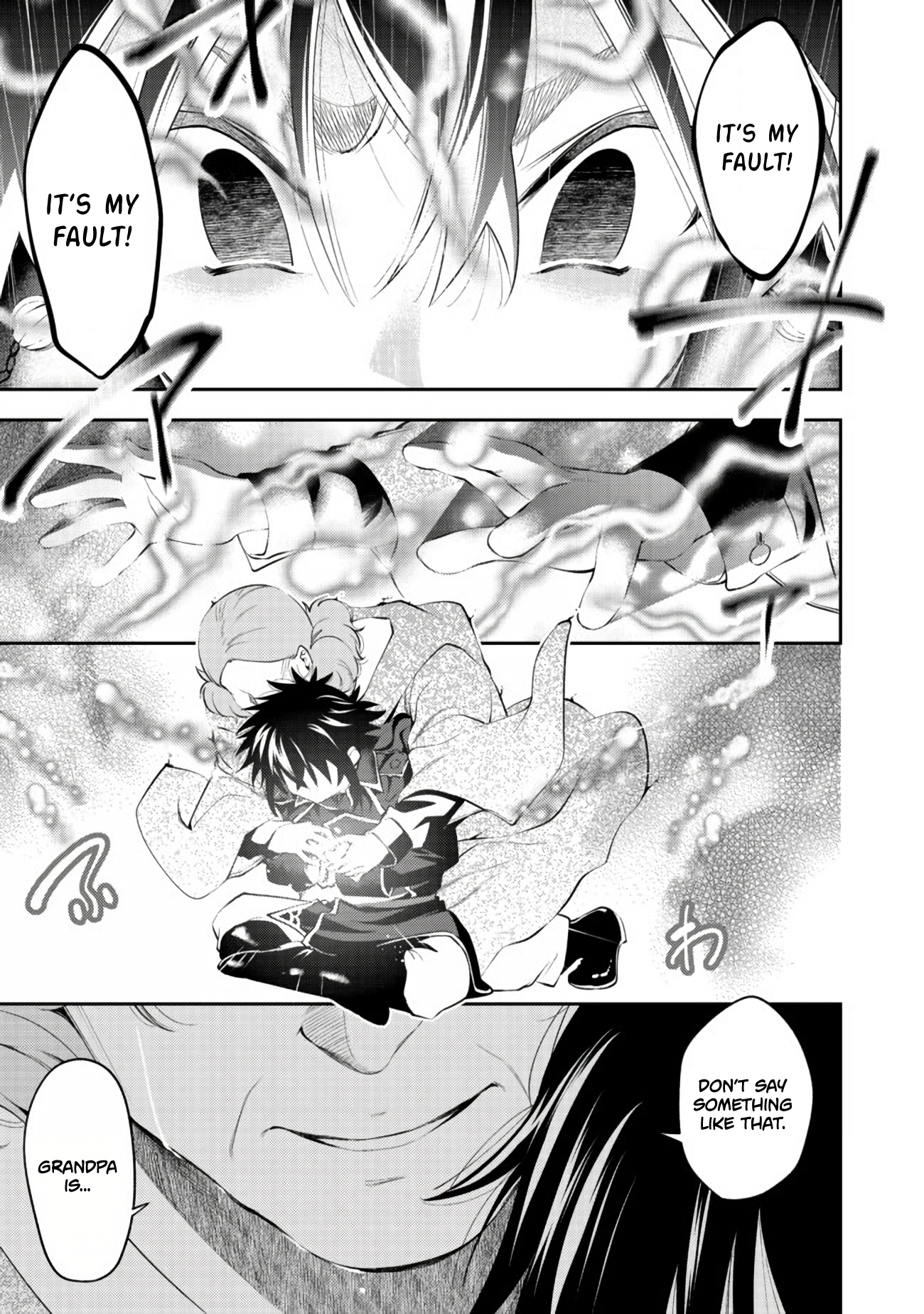 Keizoku Wa Maryoku Nari Chapter 10 #14