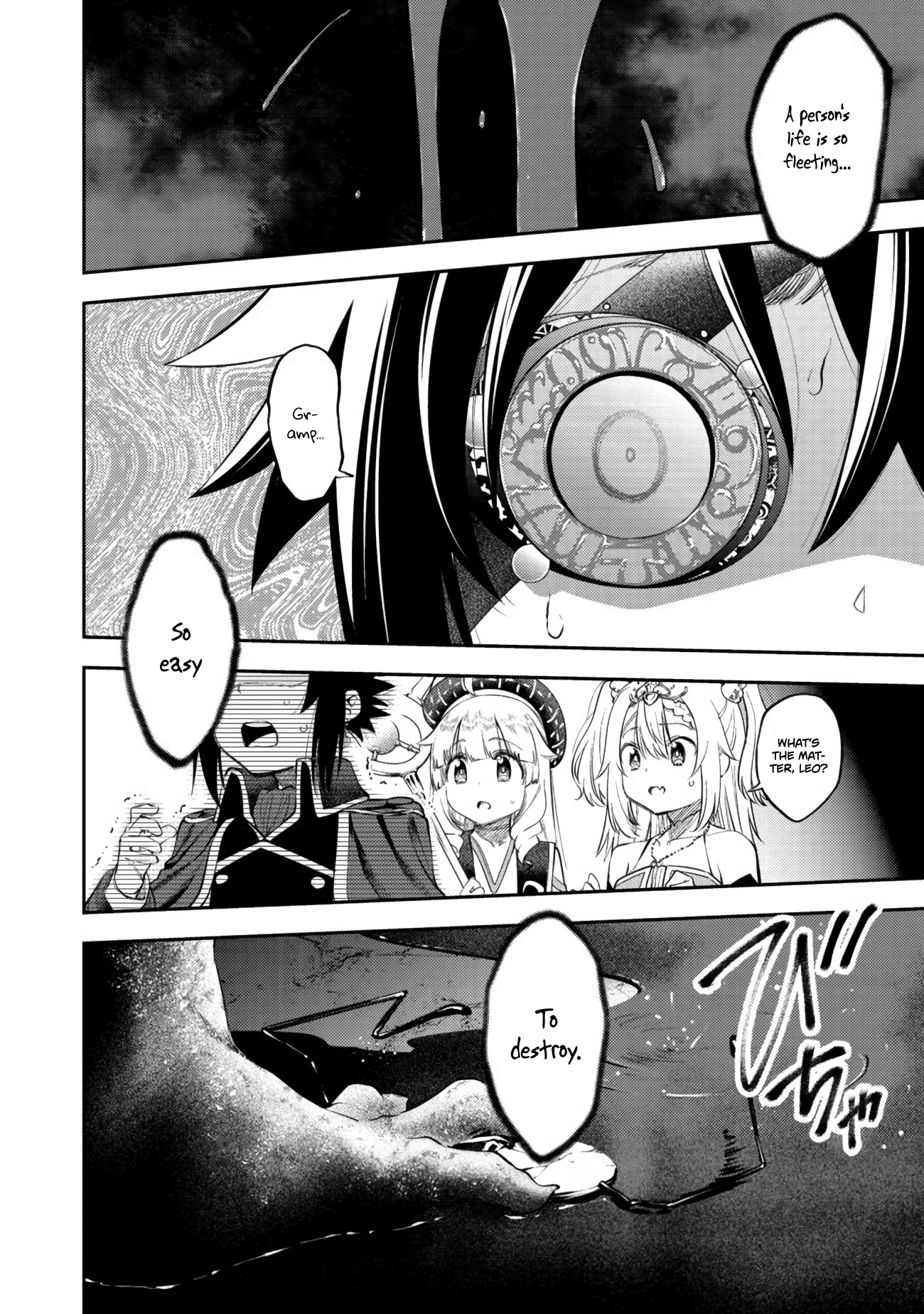 Keizoku Wa Maryoku Nari Chapter 9 #13