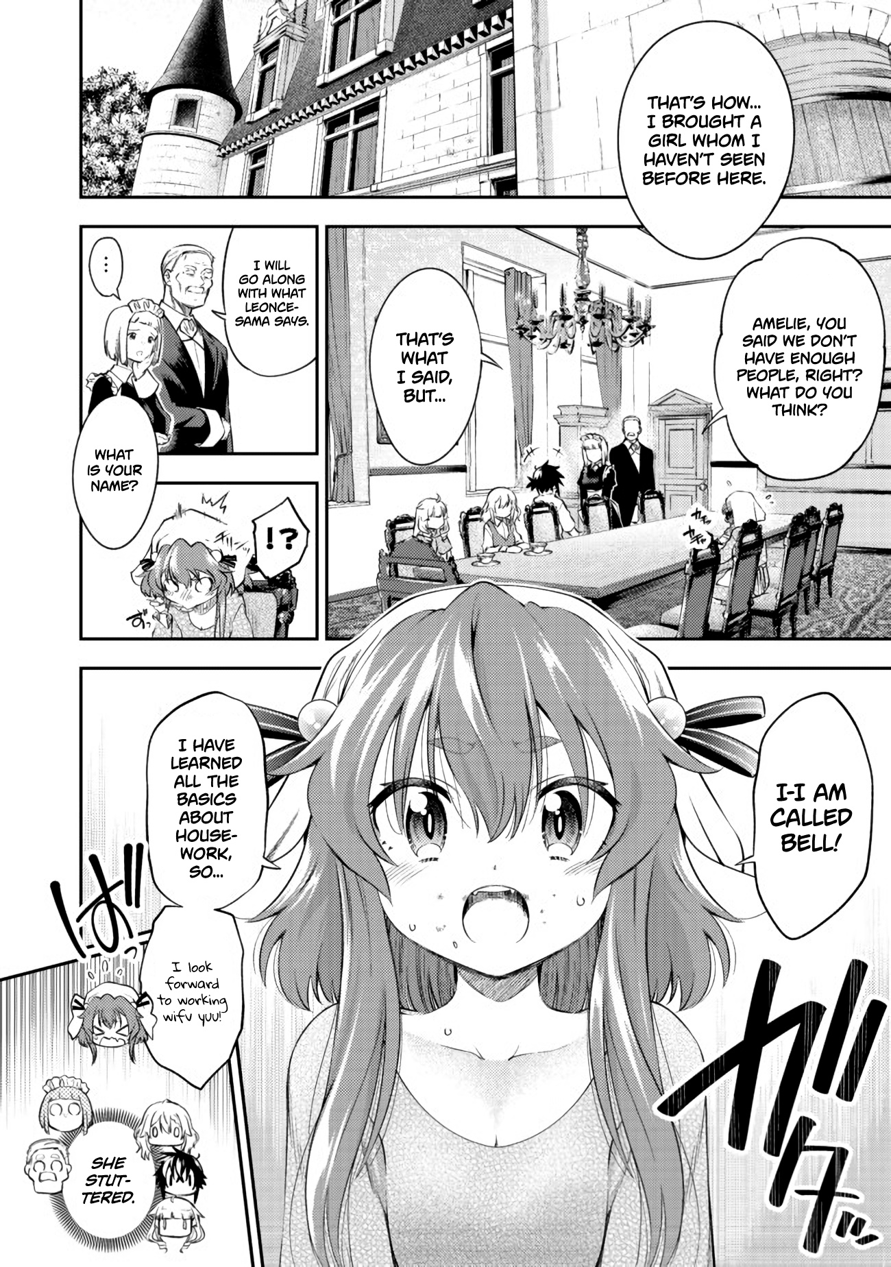 Keizoku Wa Maryoku Nari Chapter 11 #17