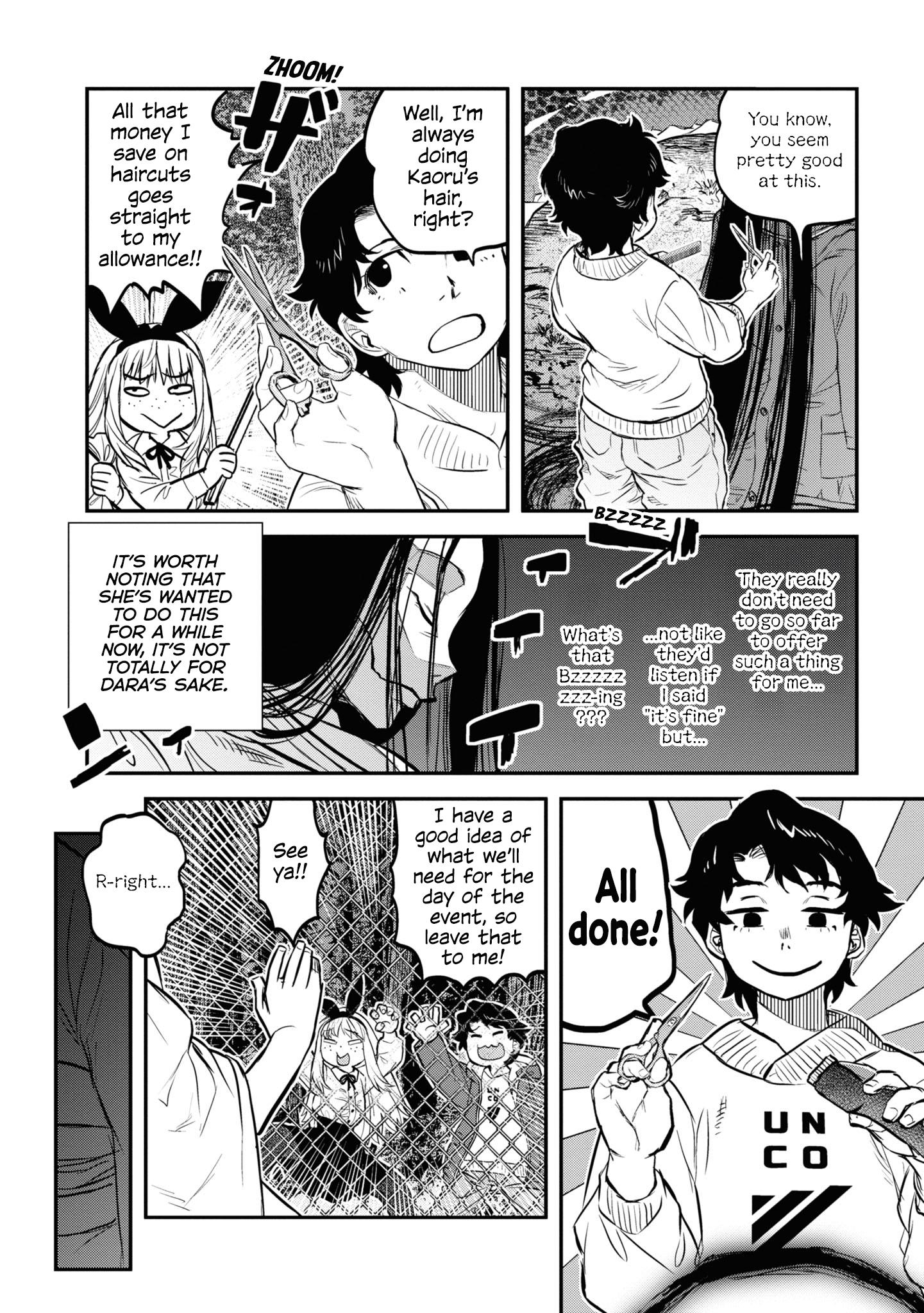 Reiwa No Dara-San Chapter 19 #14