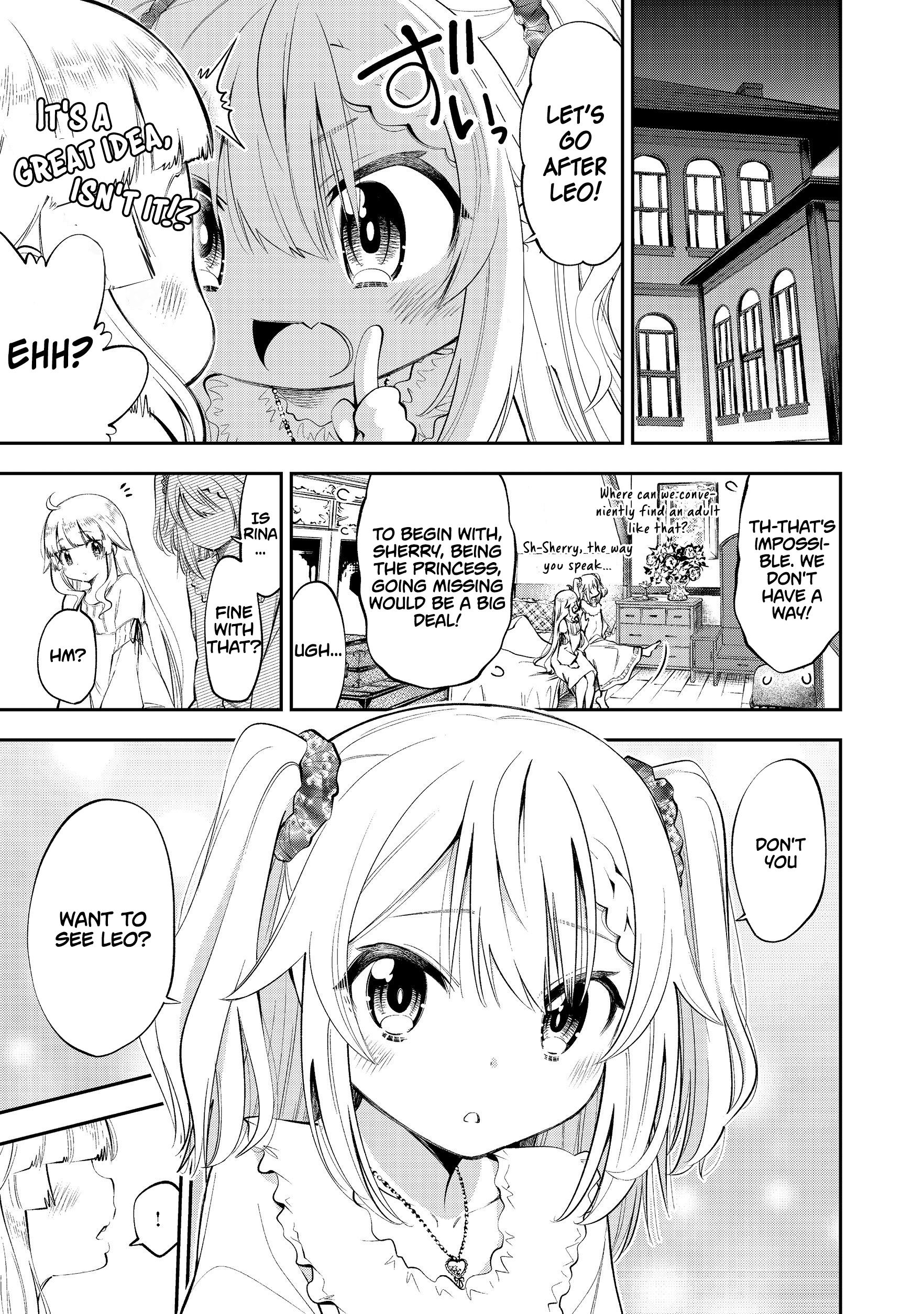 Keizoku Wa Maryoku Nari Chapter 7 #2