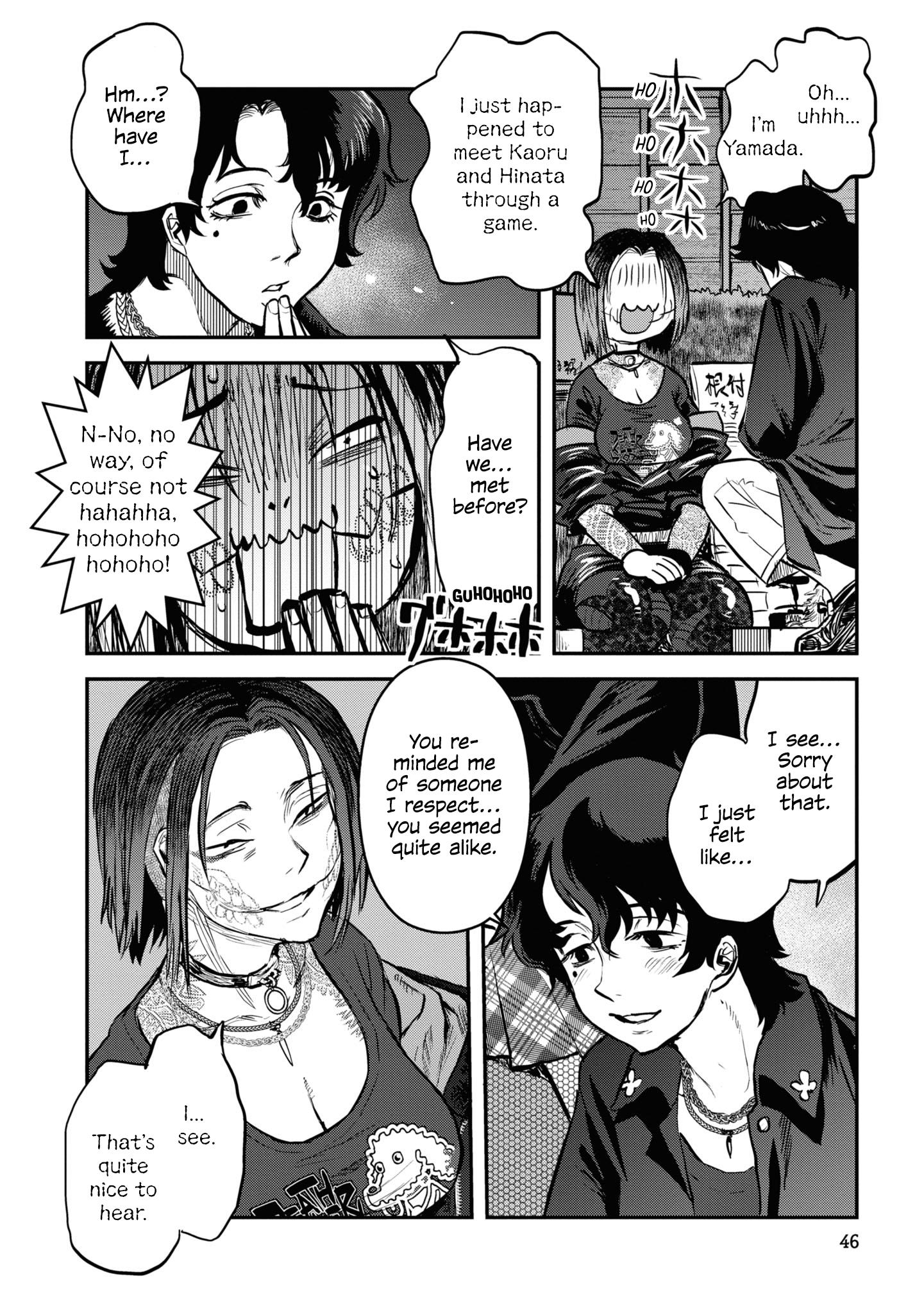 Reiwa No Dara-San Chapter 19 #18