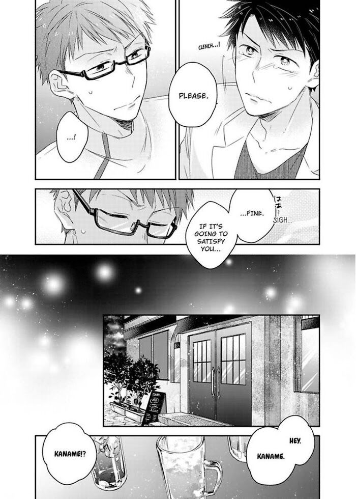 Kimi Ha Kokan No Mochigusare Chapter 4 #9