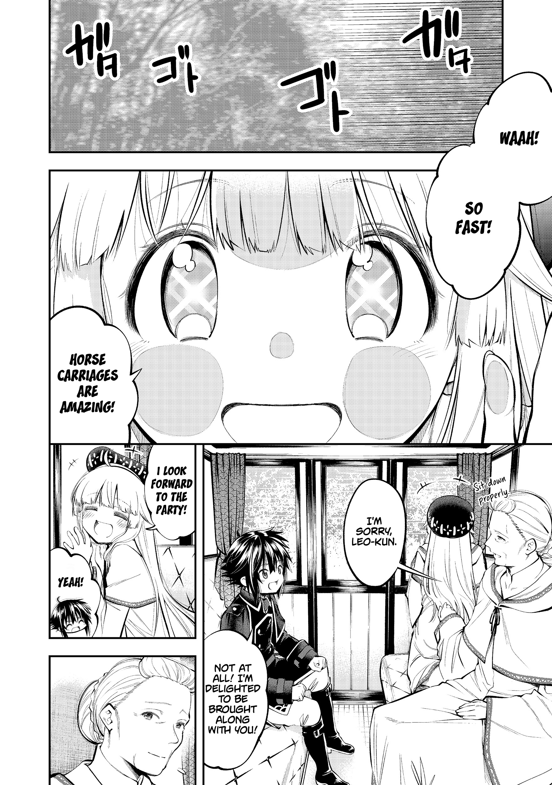 Keizoku Wa Maryoku Nari Chapter 4 #25