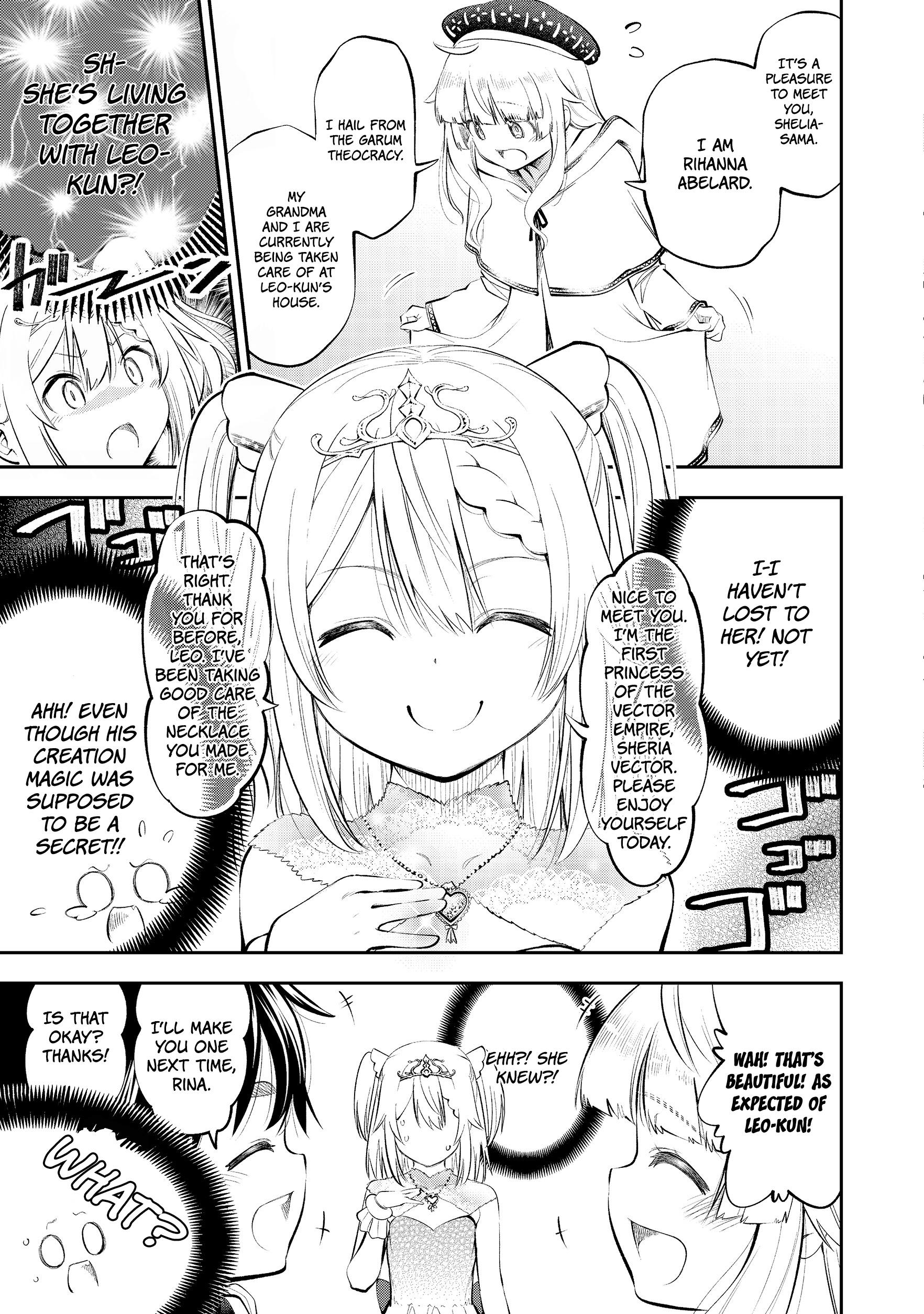 Keizoku Wa Maryoku Nari Chapter 5 #4