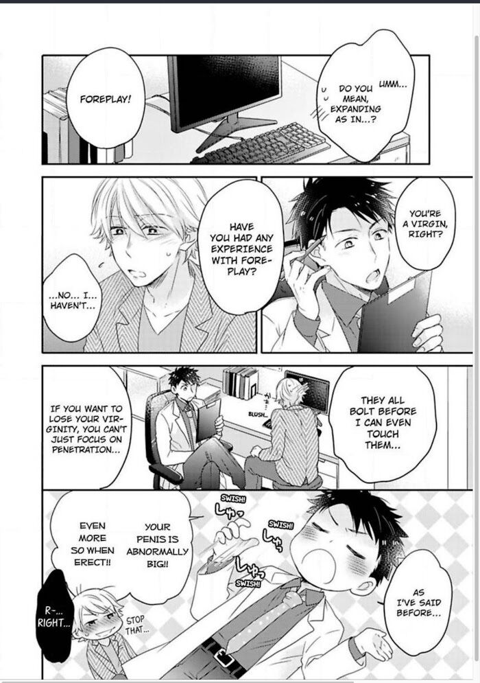 Kimi Ha Kokan No Mochigusare Chapter 2 #6