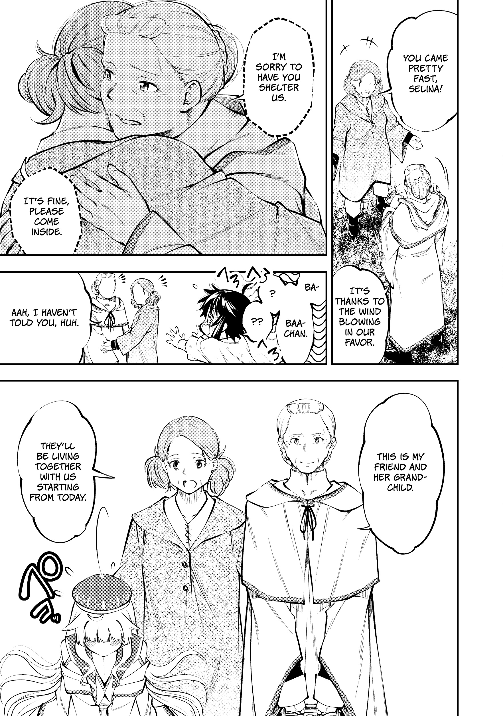 Keizoku Wa Maryoku Nari Chapter 3 #26