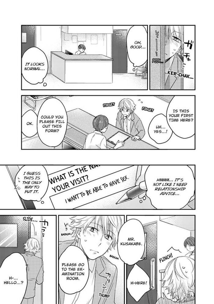 Kimi Ha Kokan No Mochigusare Chapter 1 #9