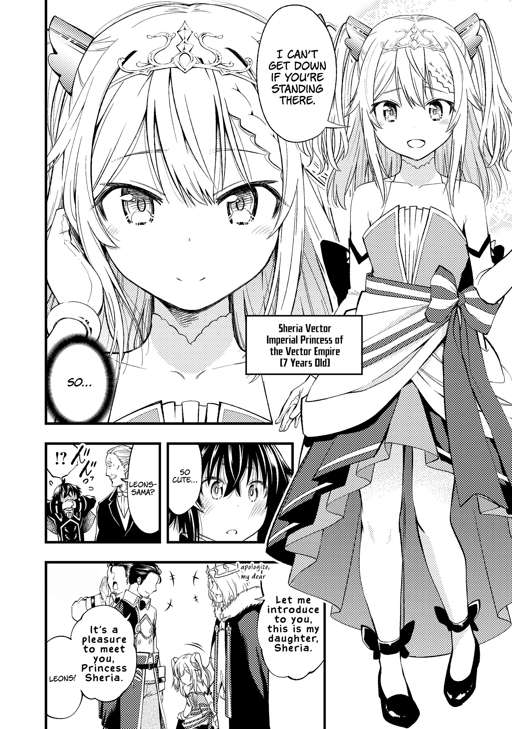 Keizoku Wa Maryoku Nari Chapter 1 #10