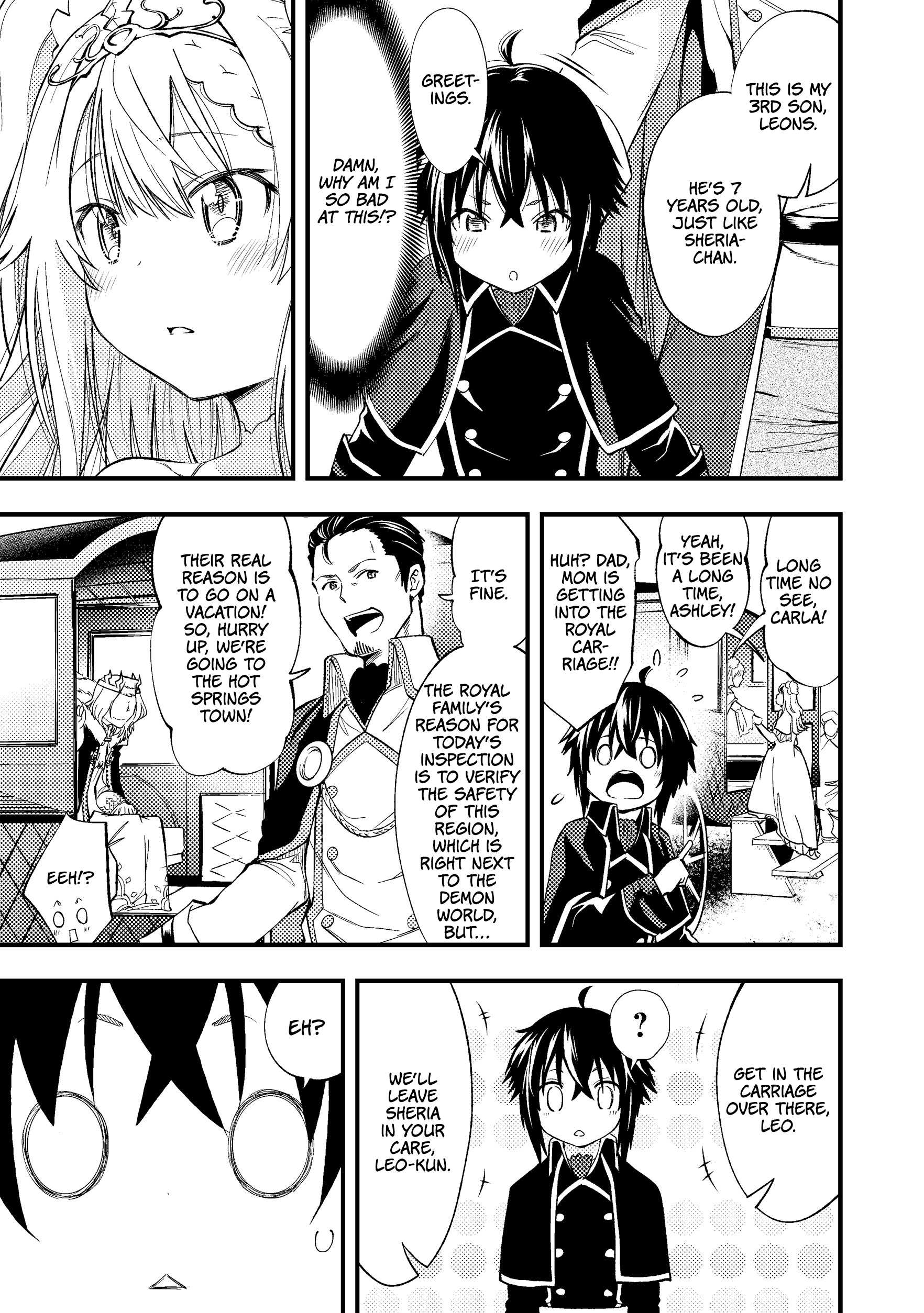 Keizoku Wa Maryoku Nari Chapter 1 #11