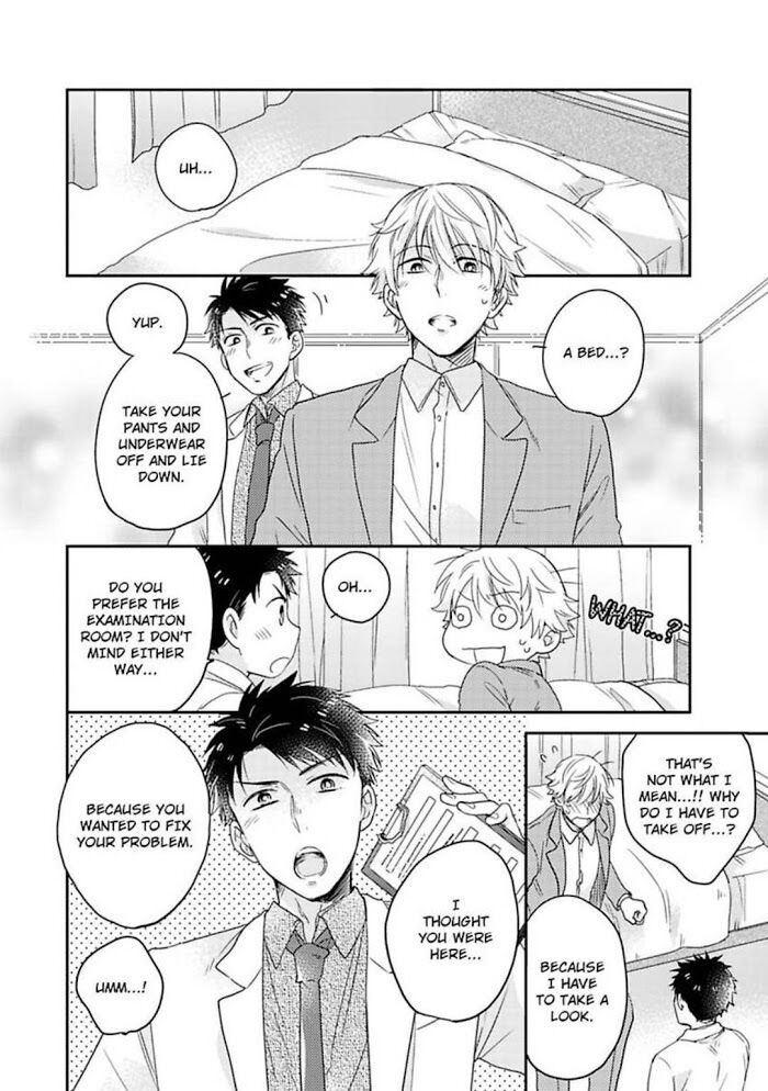 Kimi Ha Kokan No Mochigusare Chapter 1 #14