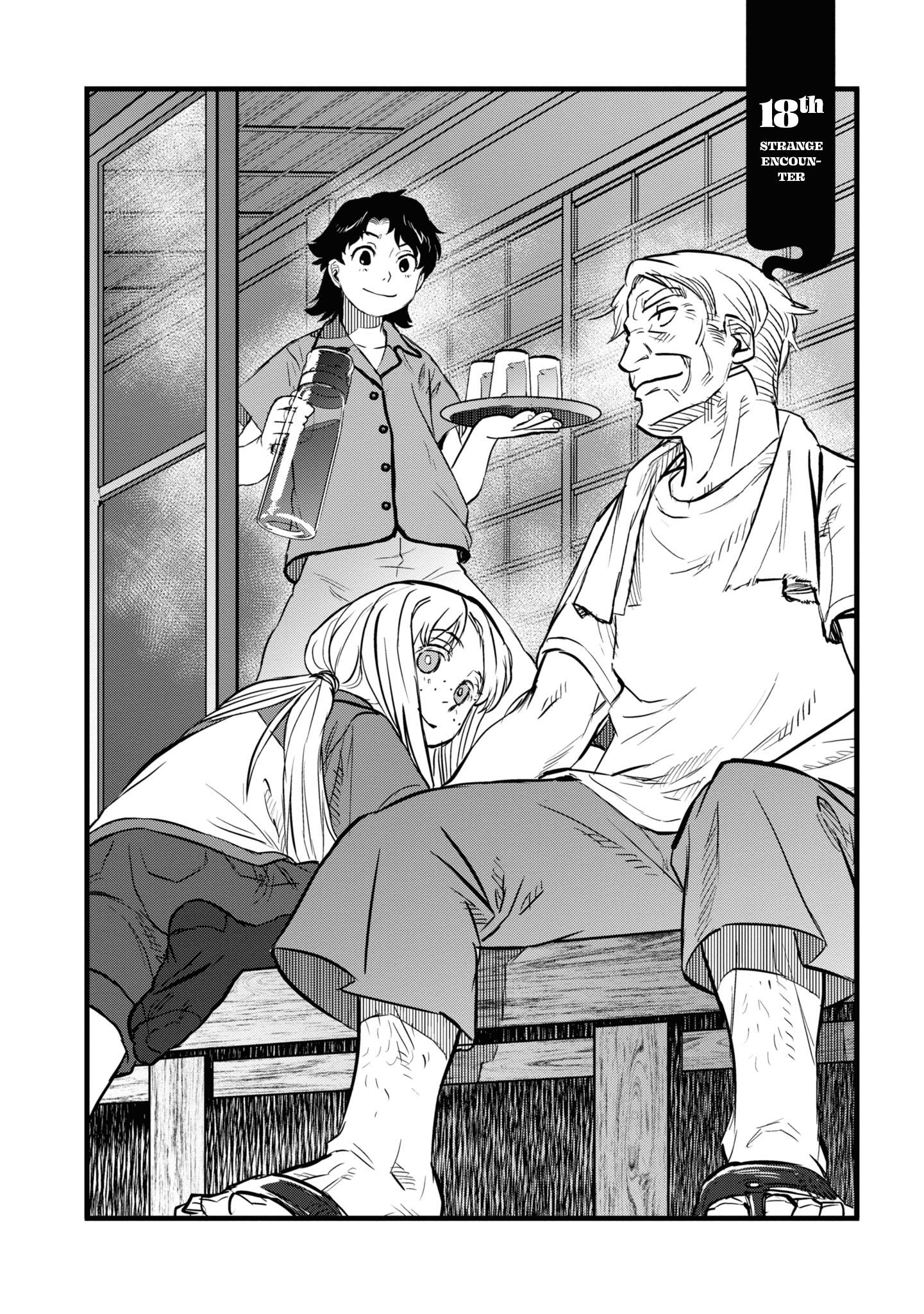 Reiwa No Dara-San Chapter 18 #9