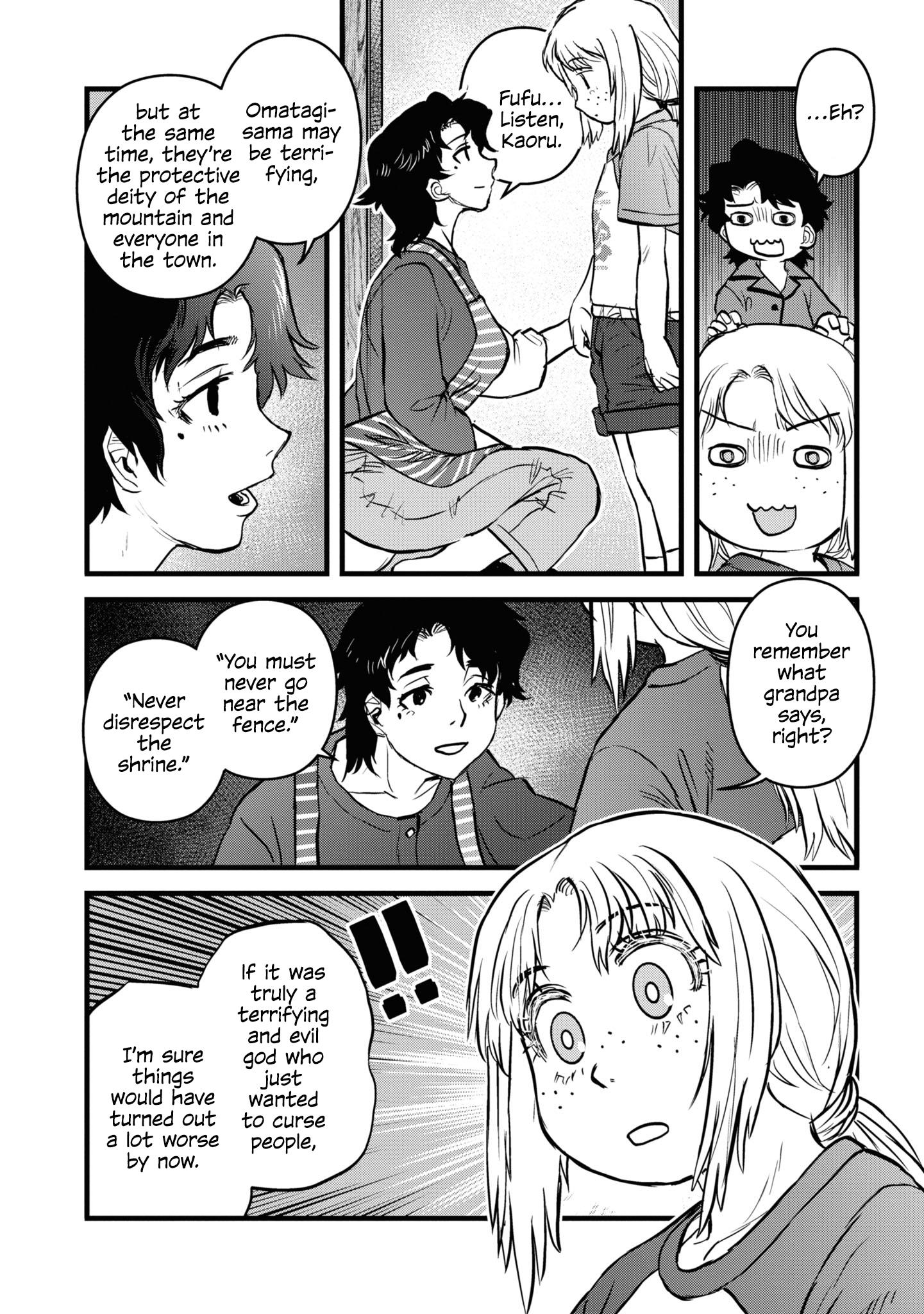 Reiwa No Dara-San Chapter 18 #11