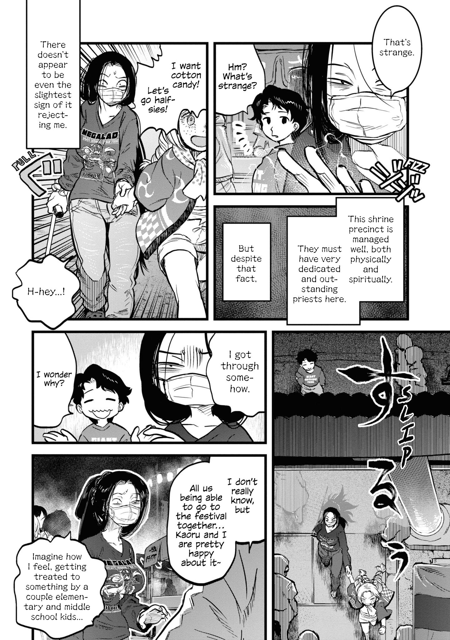 Reiwa No Dara-San Chapter 14 #11