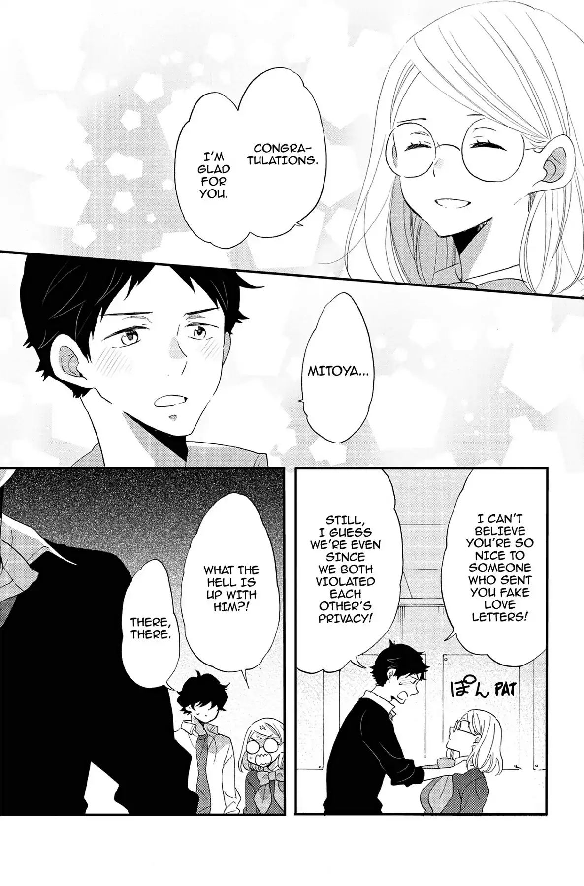 Heart Break Club Chapter 8.3 #21