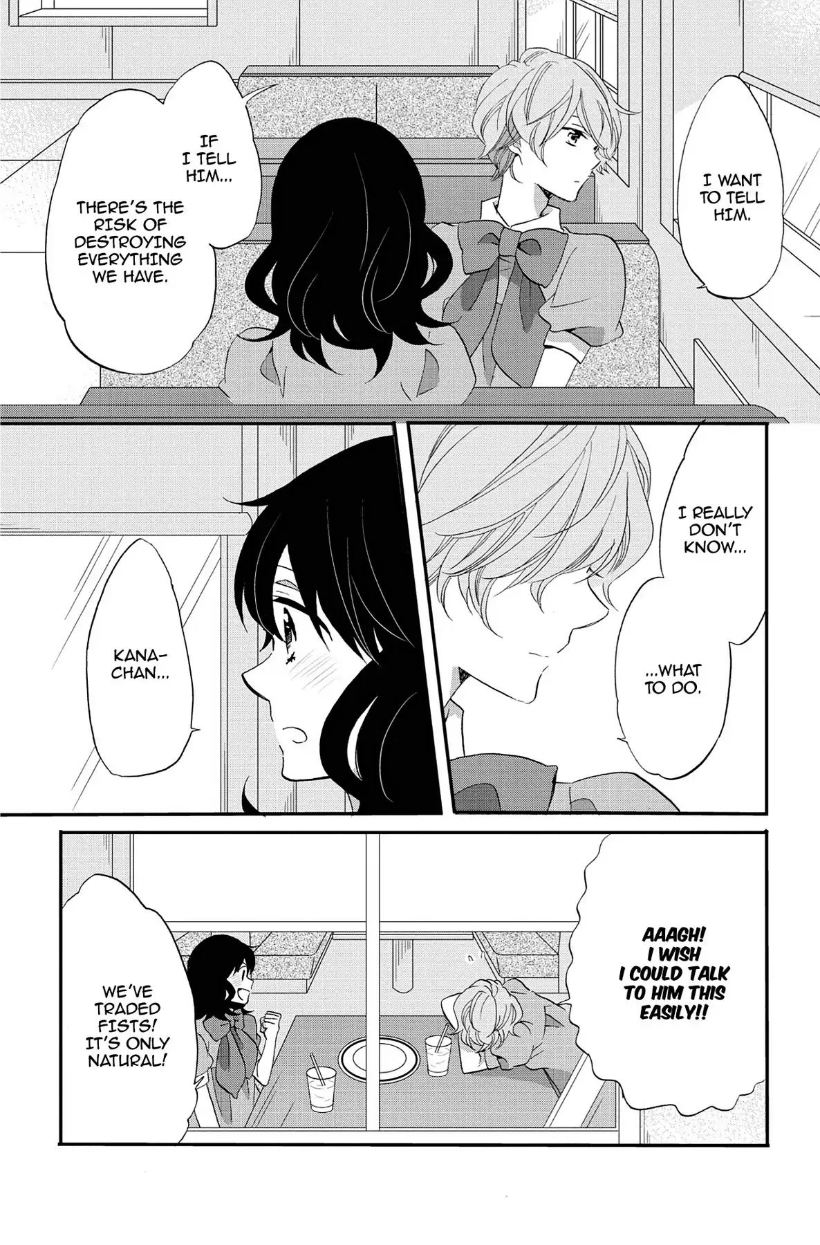 Heart Break Club Chapter 8.1 #17