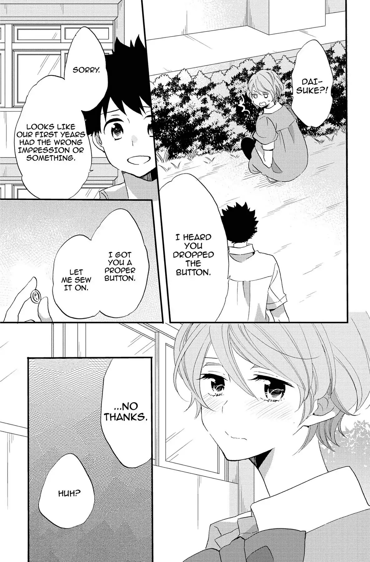 Heart Break Club Chapter 8.1 #27