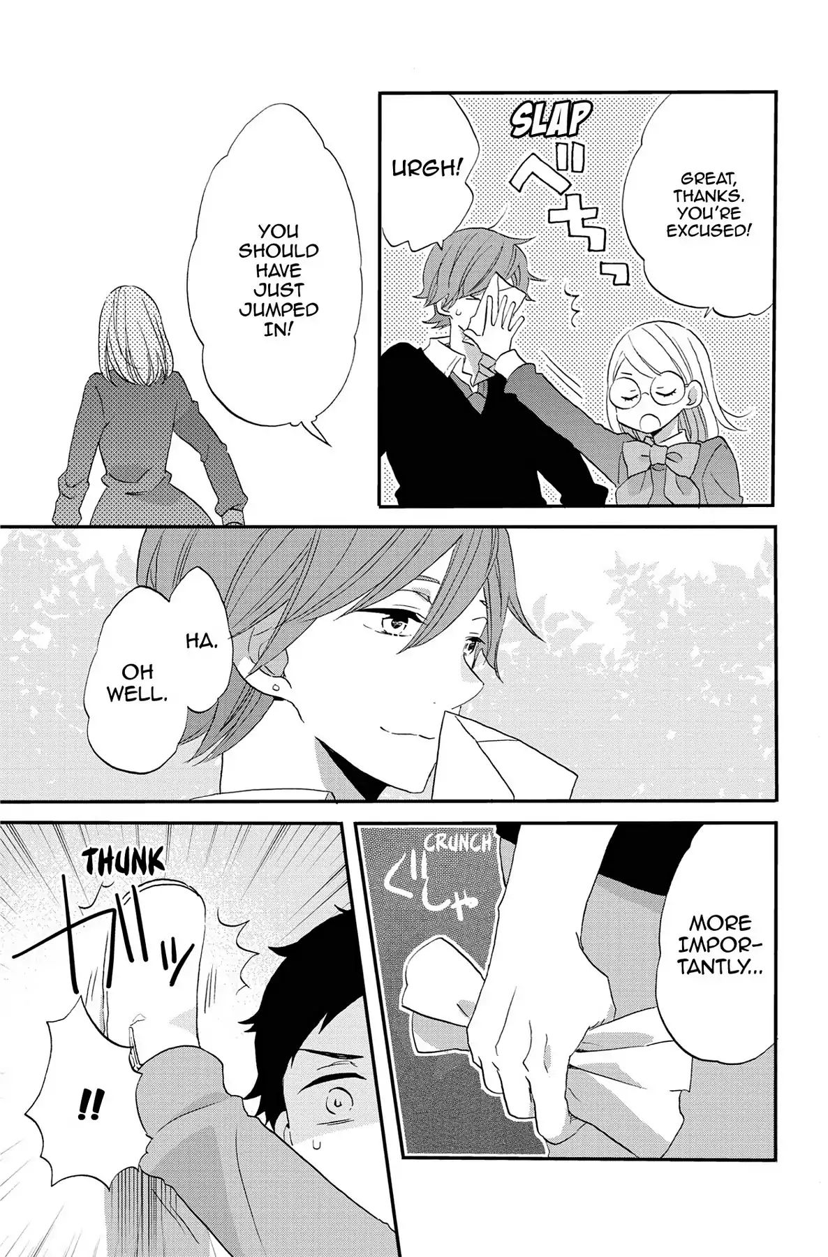 Heart Break Club Chapter 8 #5