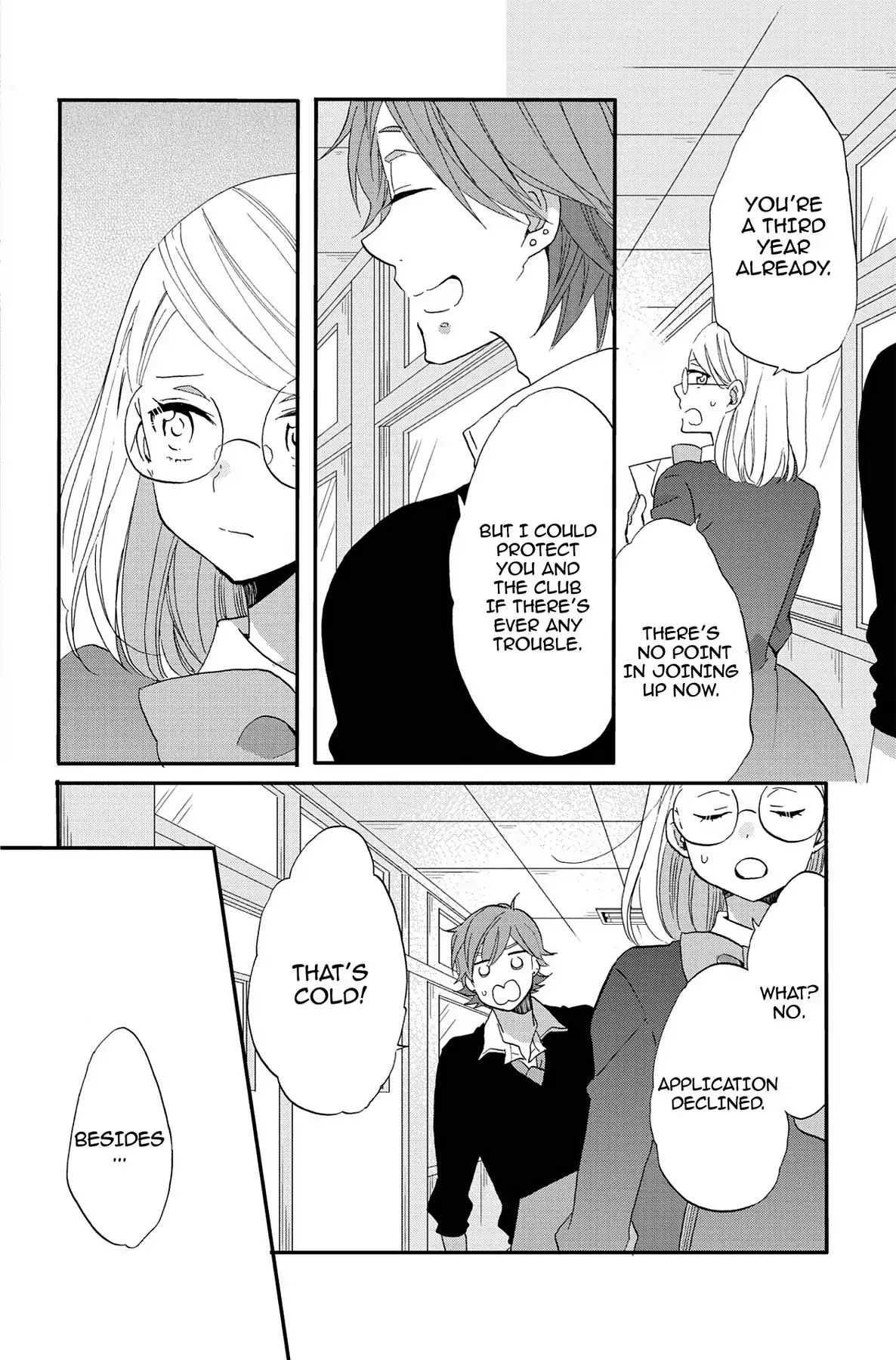 Heart Break Club Chapter 8 #28