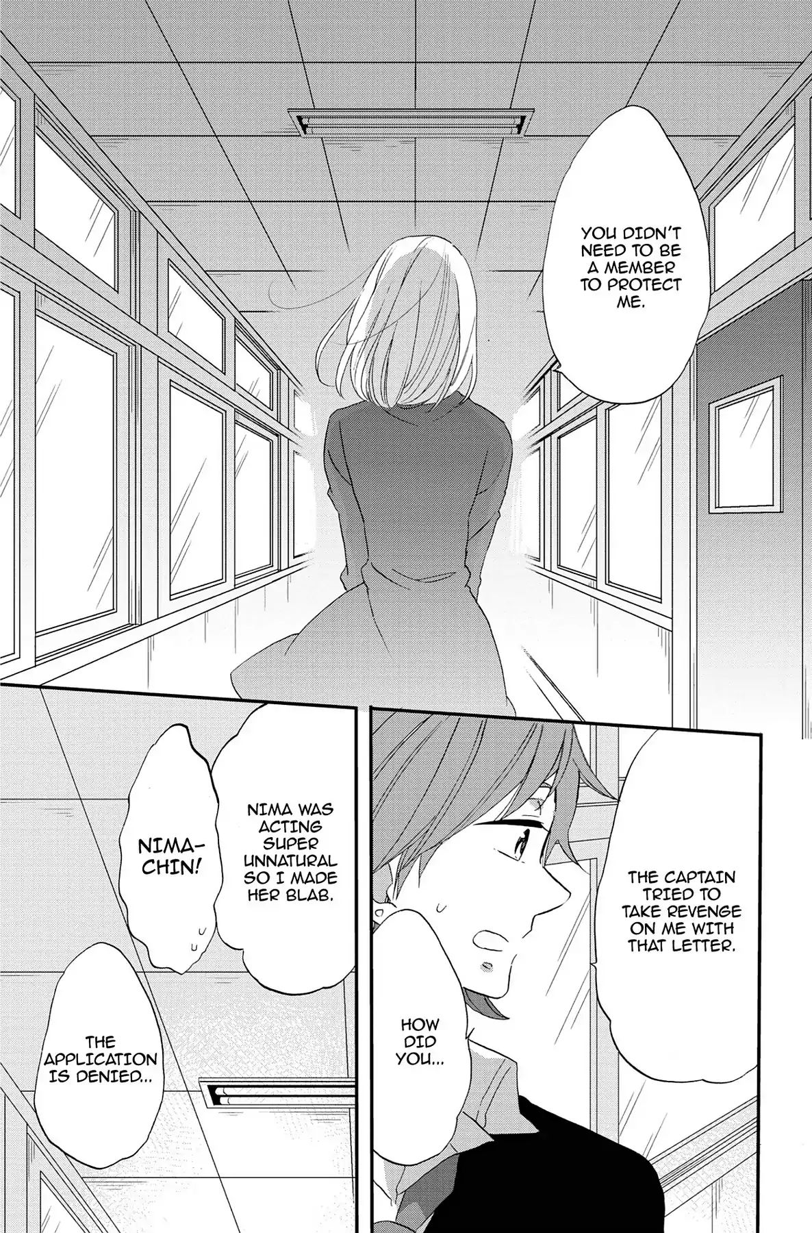 Heart Break Club Chapter 8 #29