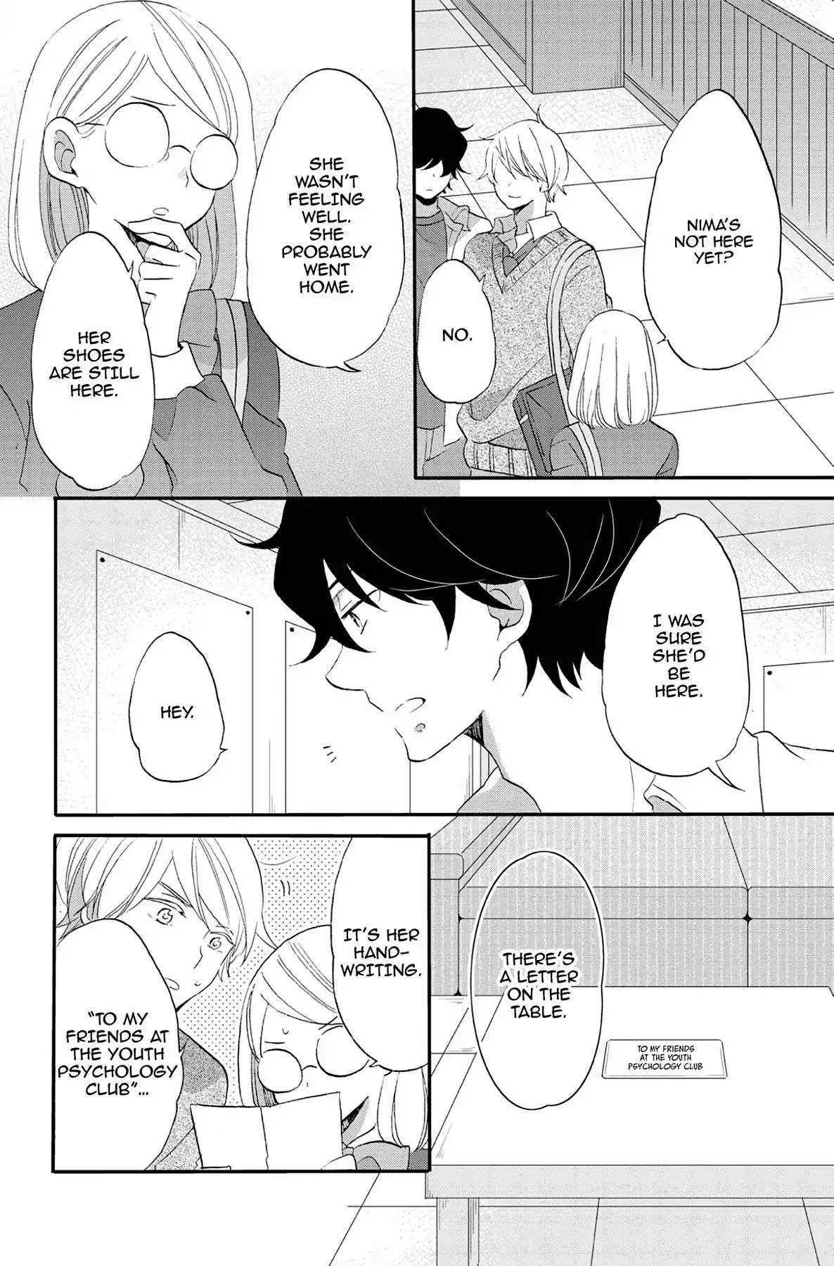 Heart Break Club Chapter 7.8 #18