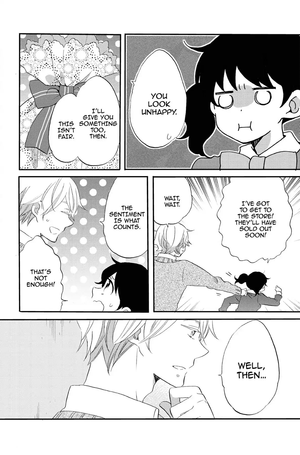 Heart Break Club Chapter 7.6 #10