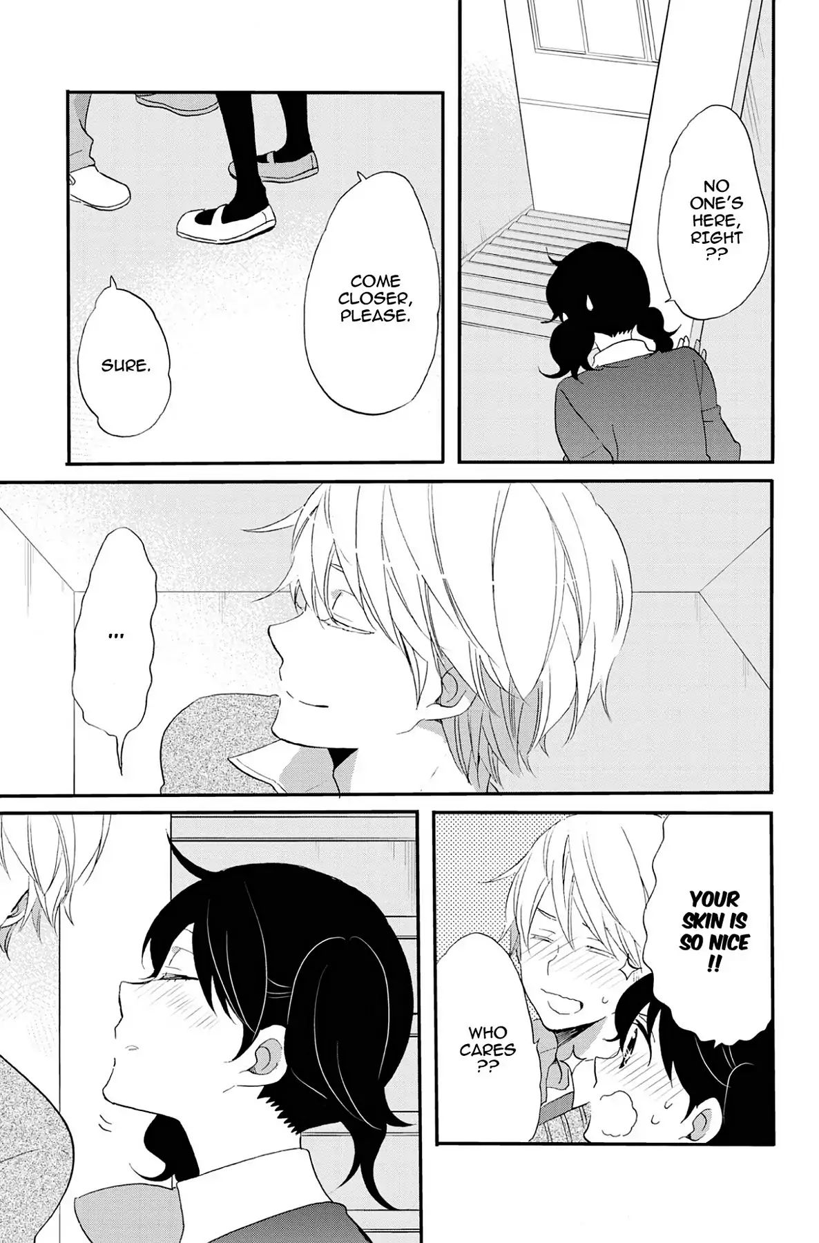 Heart Break Club Chapter 7.6 #13