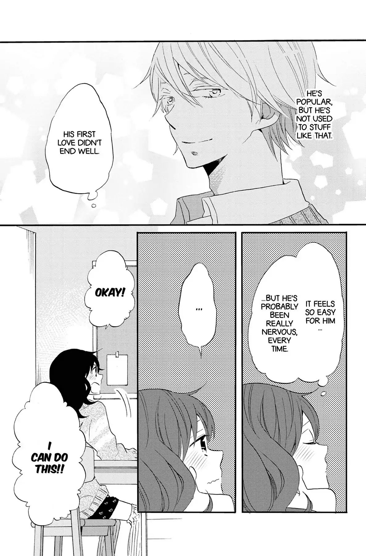 Heart Break Club Chapter 7.6 #17