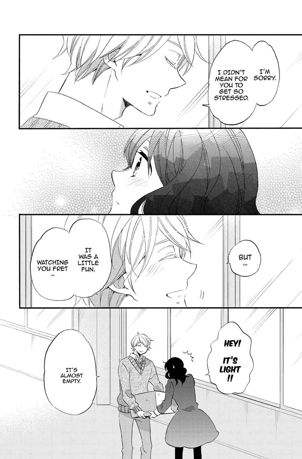 Heart Break Club Chapter 7.6 #28