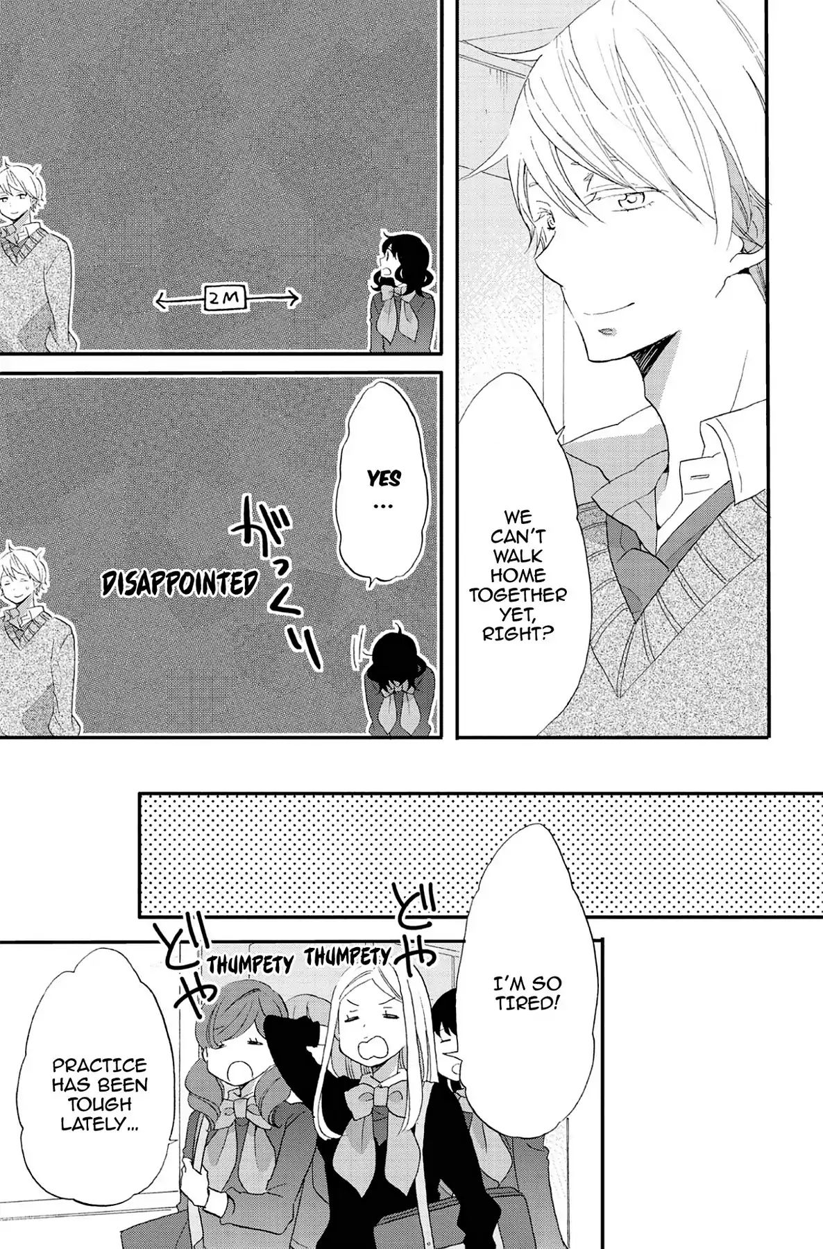 Heart Break Club Chapter 7.7 #21