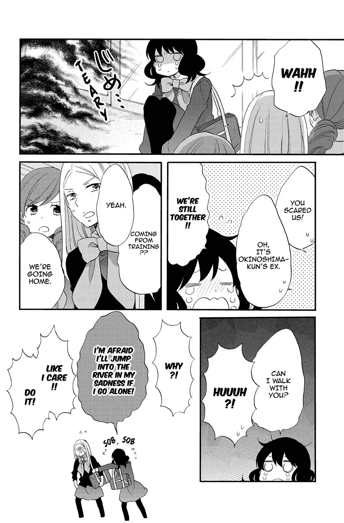 Heart Break Club Chapter 7.7 #22