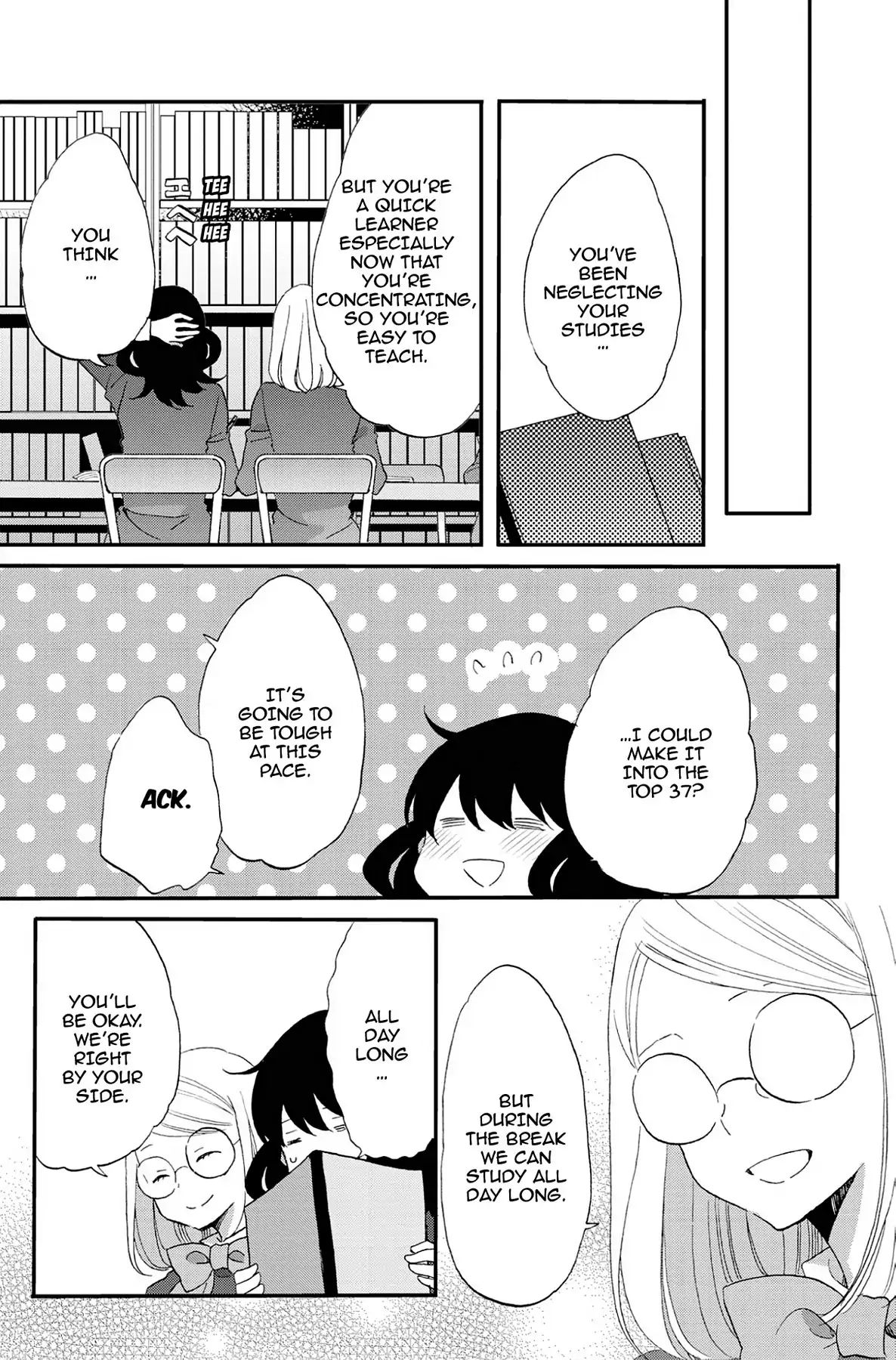 Heart Break Club Chapter 7.7 #25