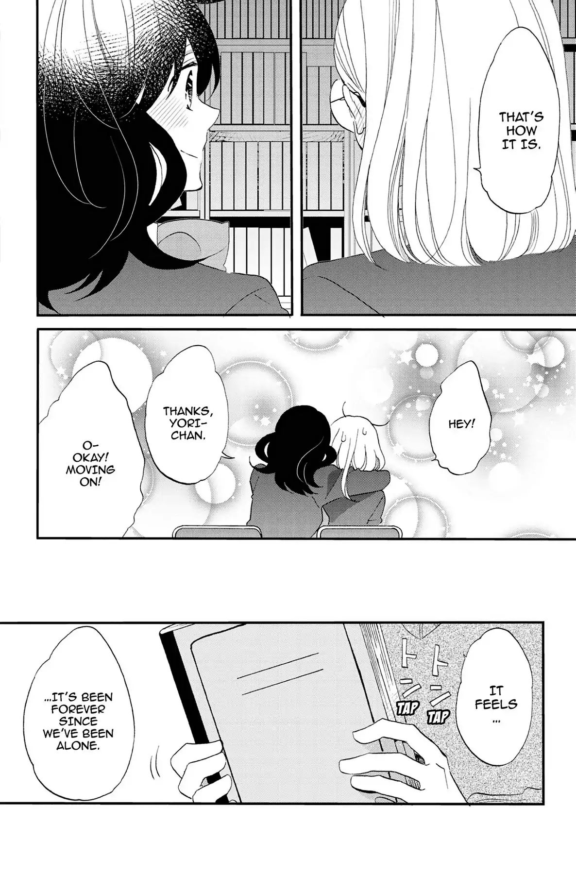 Heart Break Club Chapter 7.7 #28