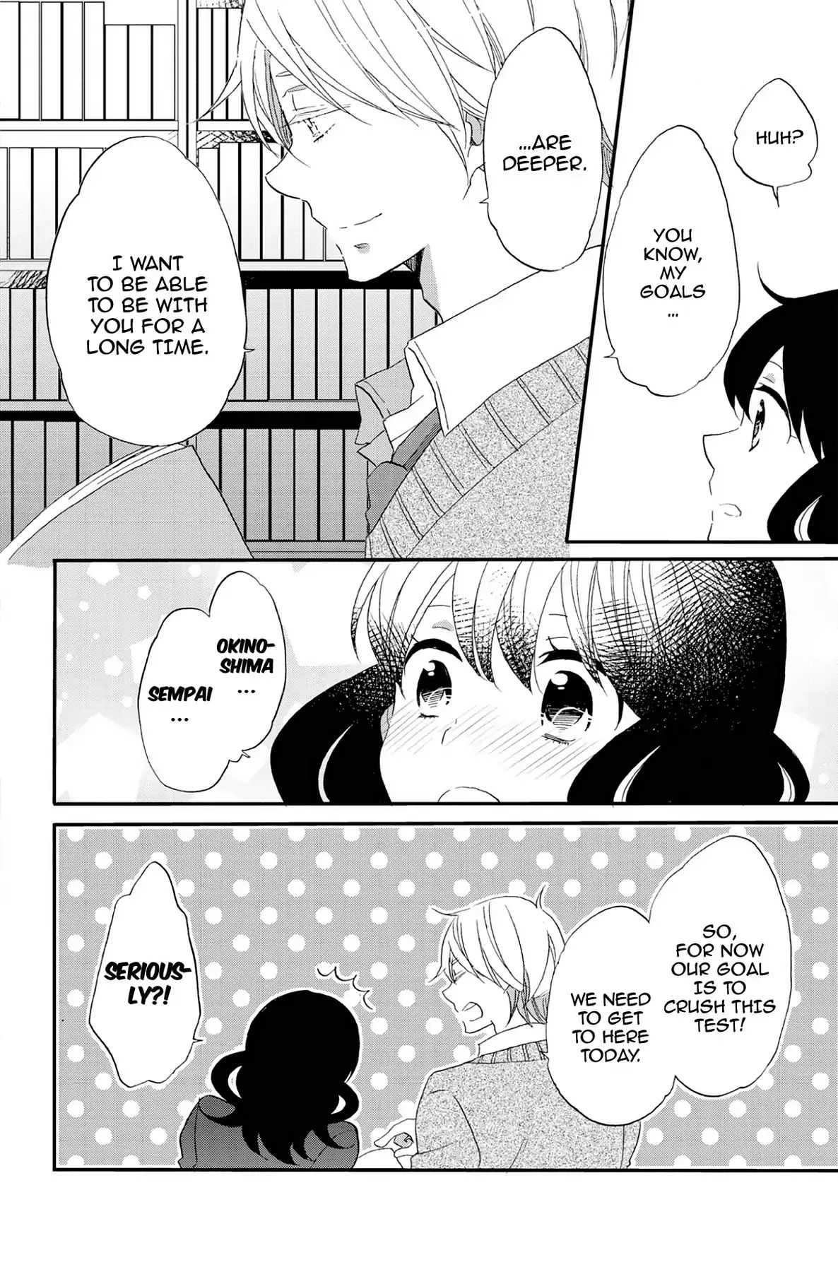 Heart Break Club Chapter 7.7 #30