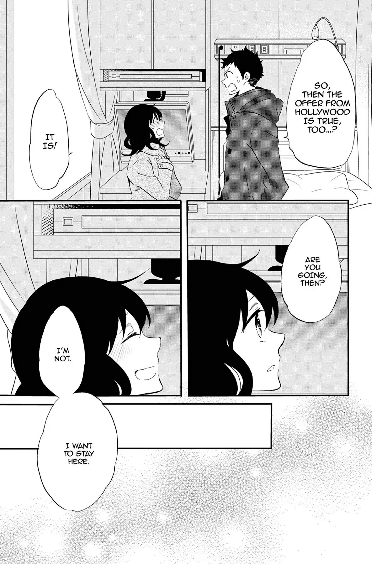 Heart Break Club Chapter 7.5 #15